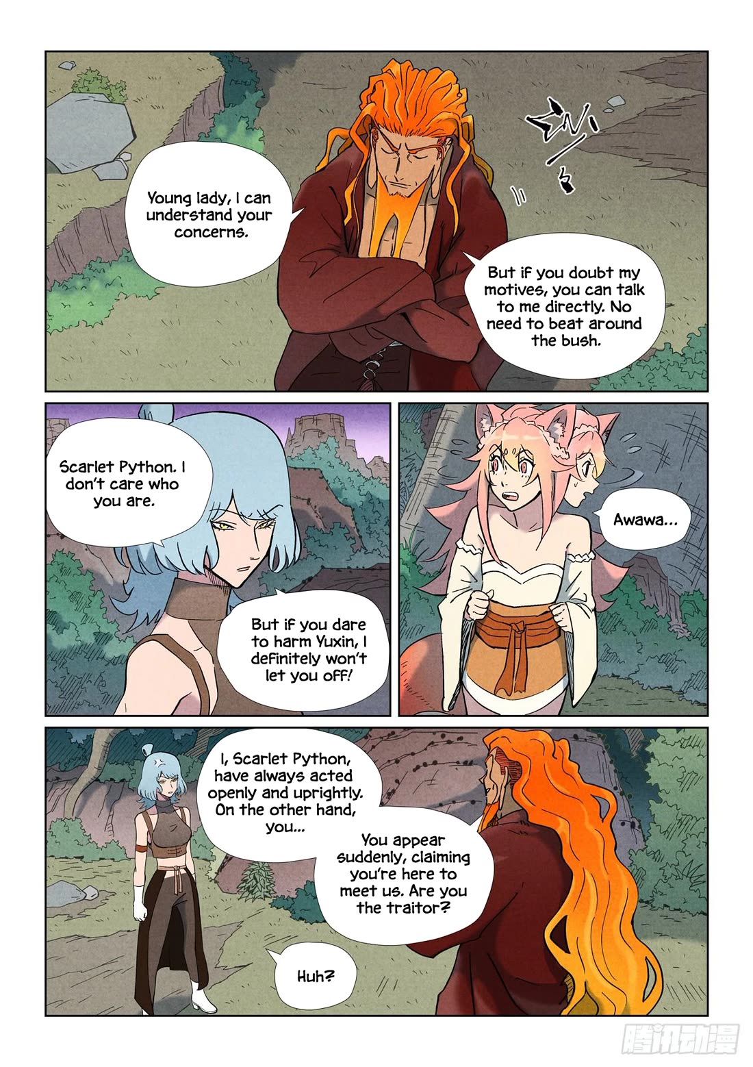 Tales of Demons and Gods Chapter 507.1 page 5 - Chapter 507.1