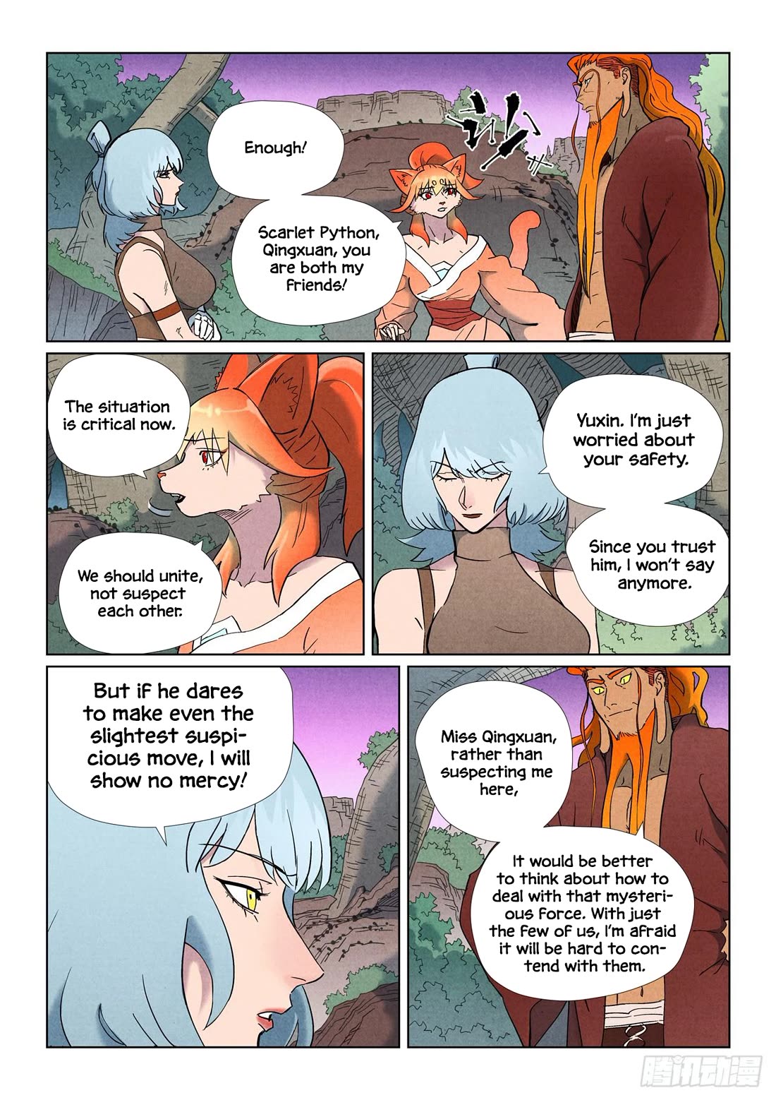 Tales of Demons and Gods Chapter 507.1 page 6 - Chapter 507.1