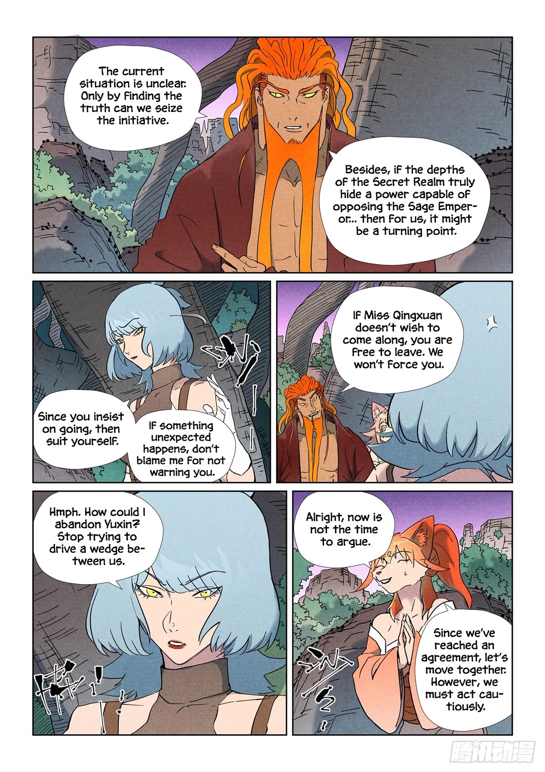 Tales of Demons and Gods Chapter 507.1 page 9 - Chapter 507.1