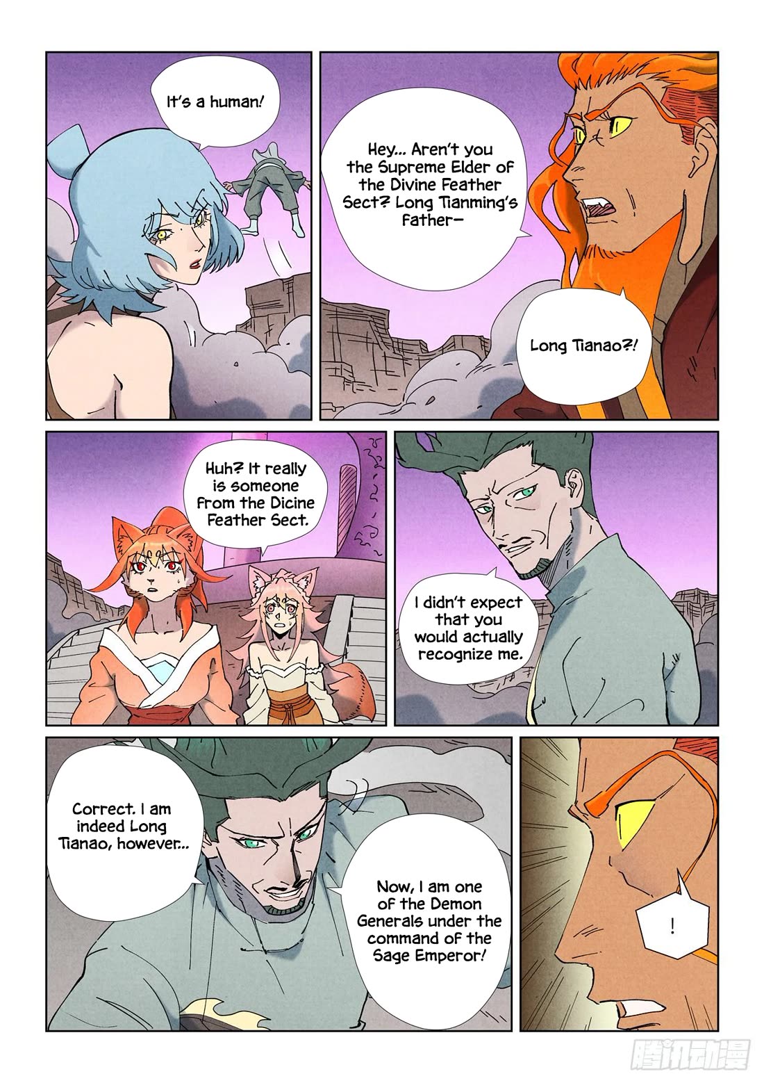 Tales of Demons and Gods Chapter 507.5 page 10 - Chapter 507.5