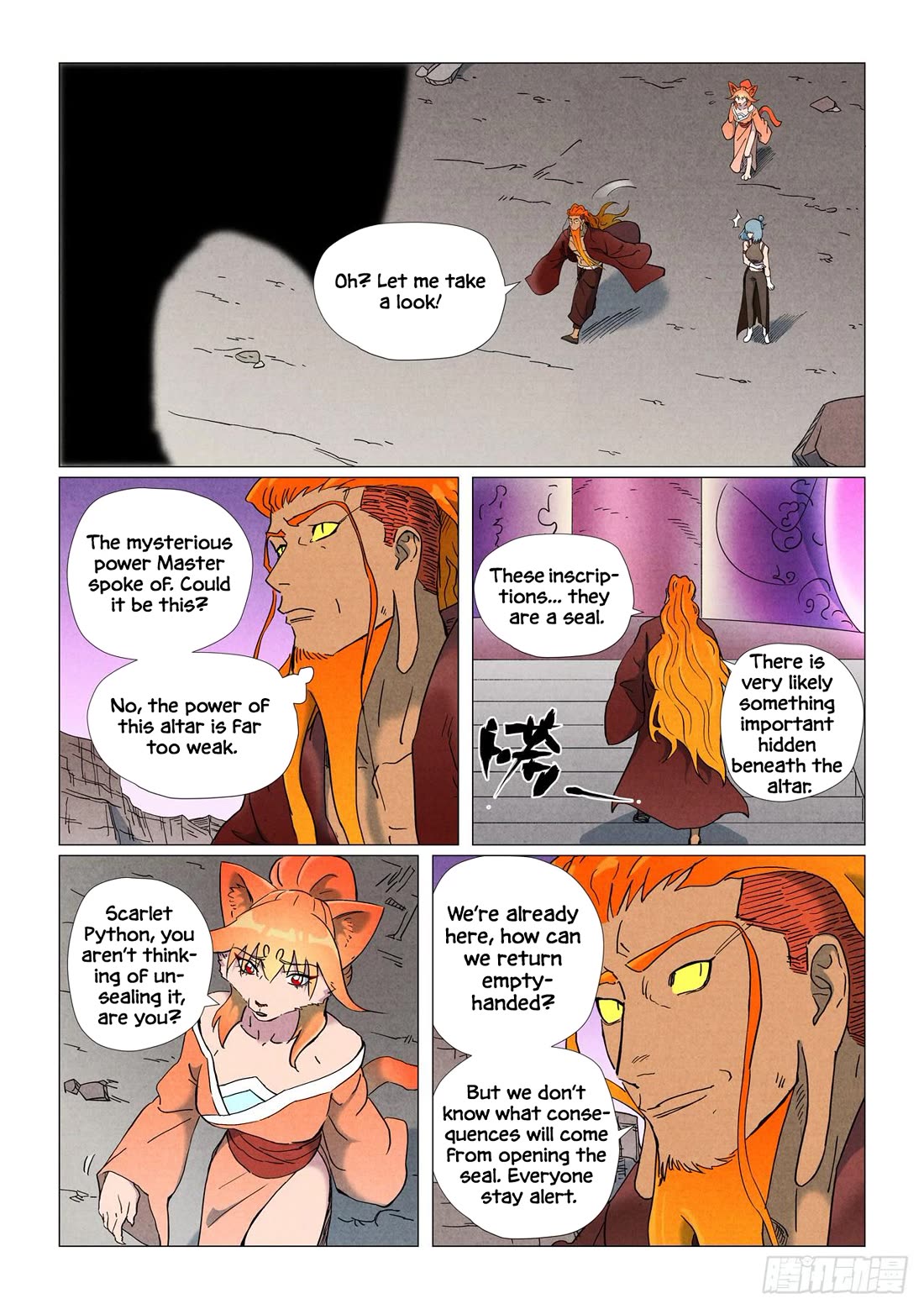 Tales of Demons and Gods Chapter 507.5 page 2 - Chapter 507.5