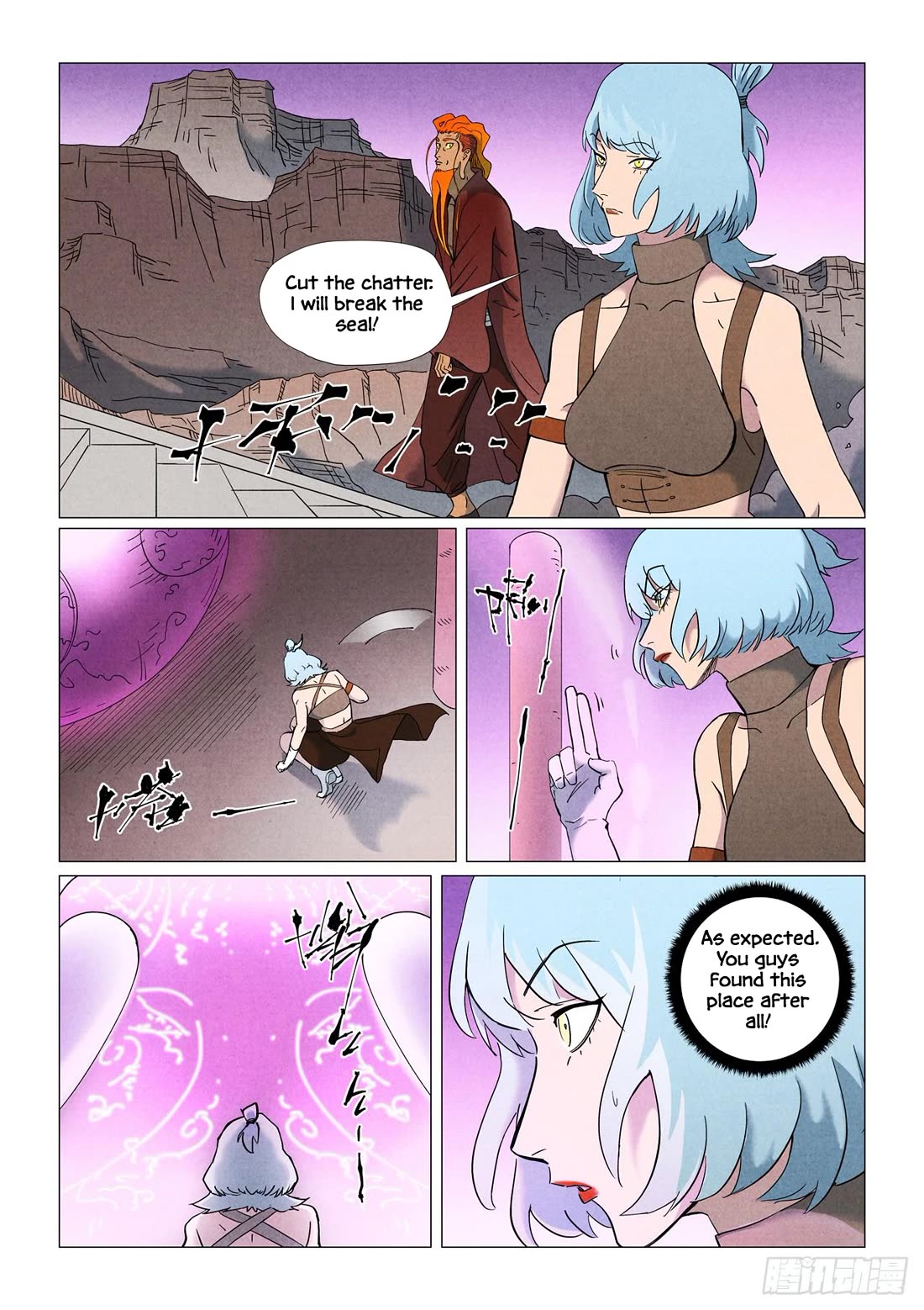 Tales of Demons and Gods Chapter 507.5 page 3 - Chapter 507.5