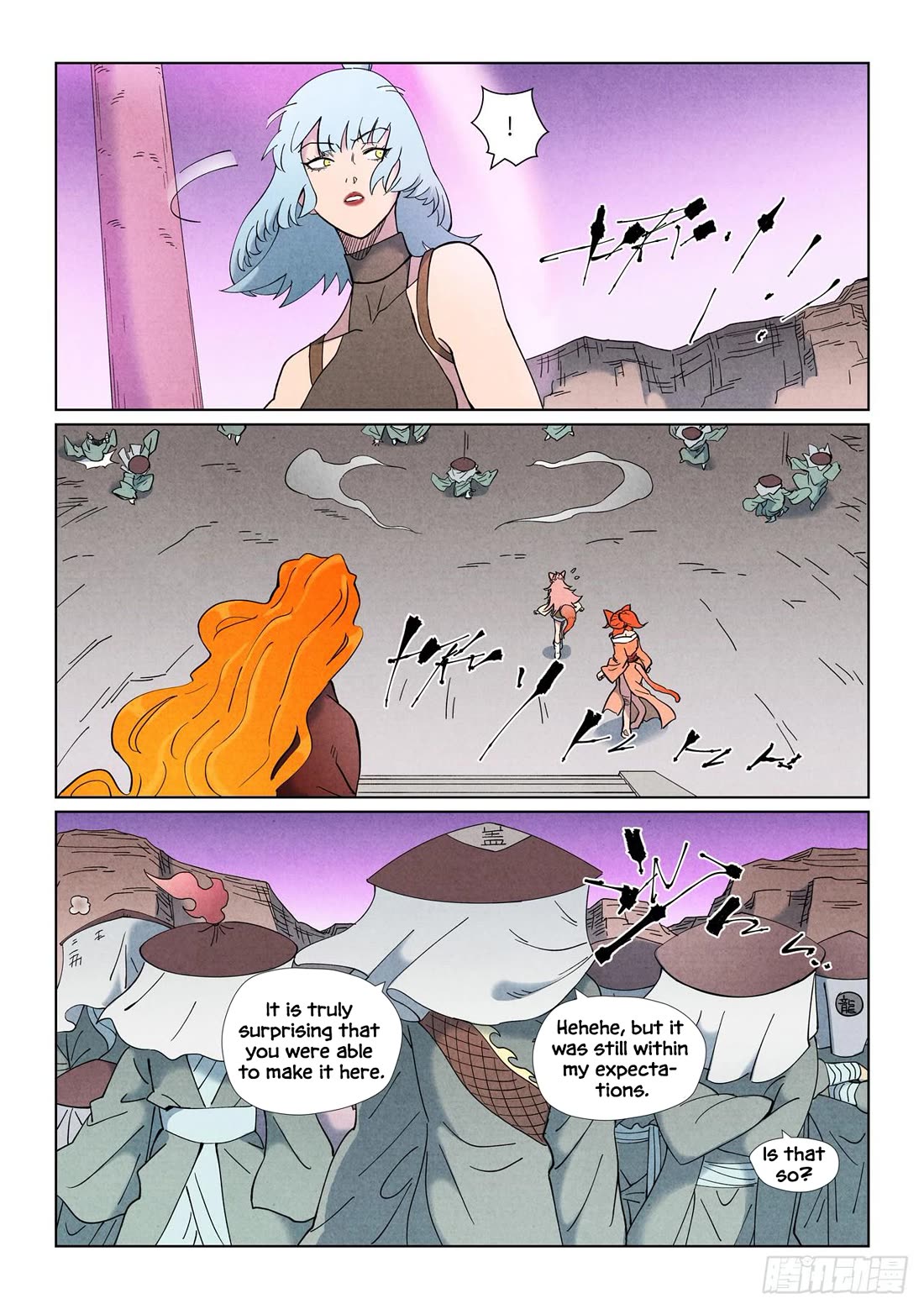 Tales of Demons and Gods Chapter 507.5 page 4 - Chapter 507.5