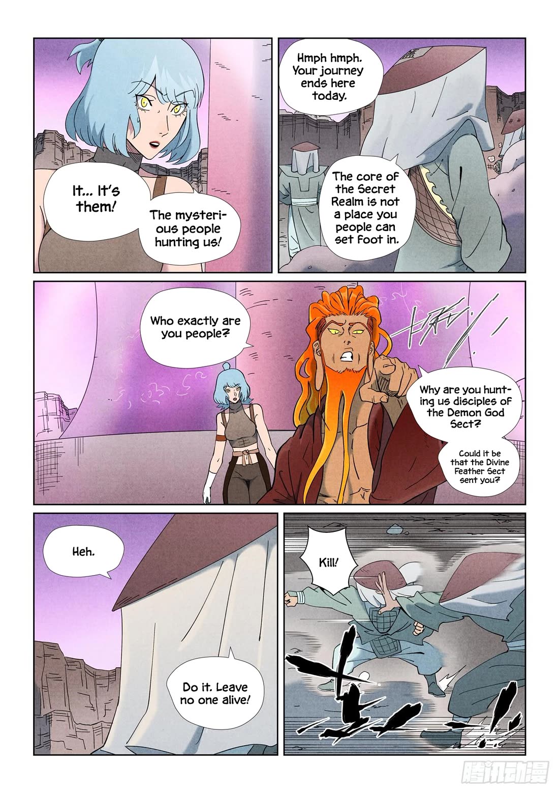 Tales of Demons and Gods Chapter 507.5 page 5 - Chapter 507.5