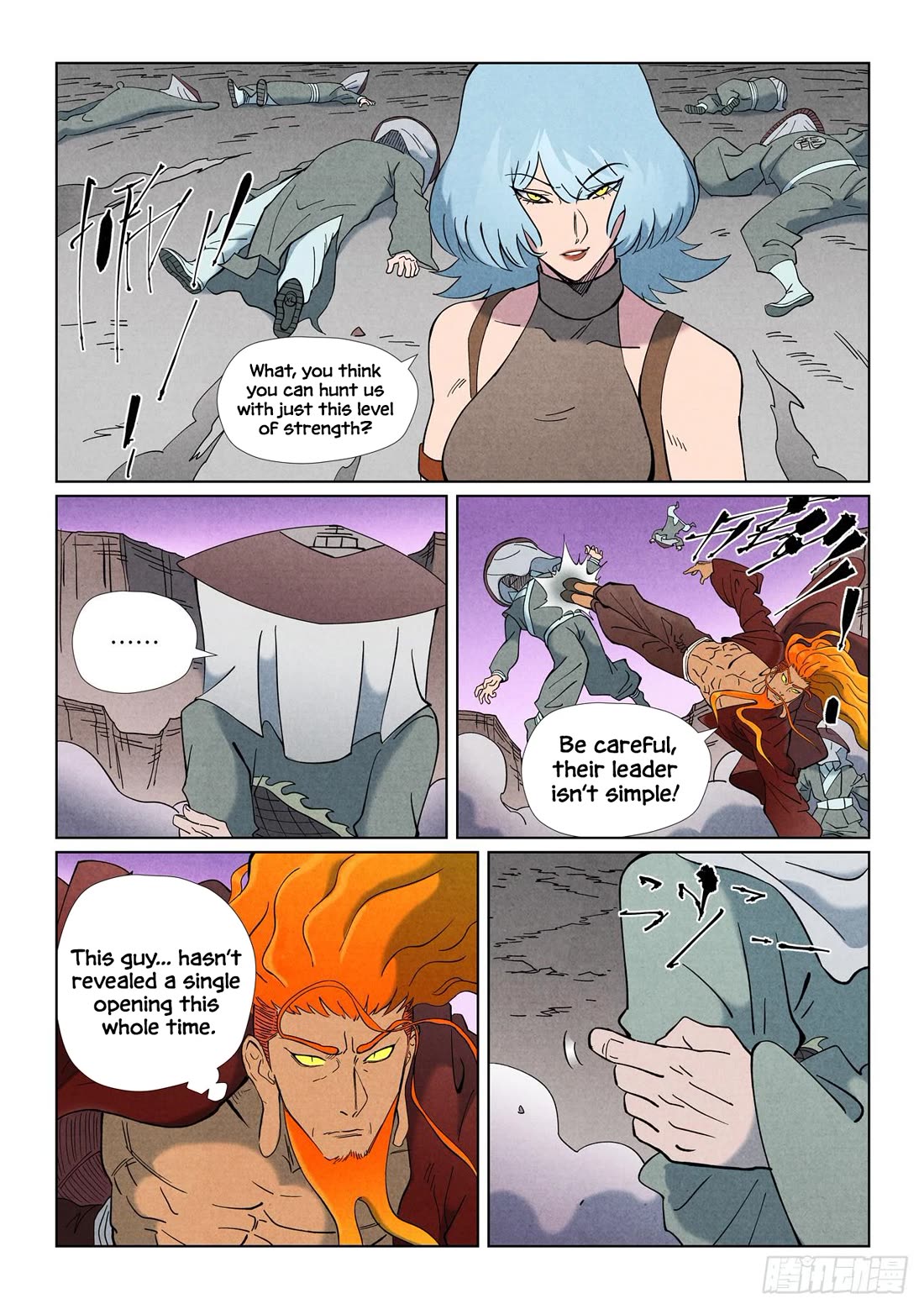 Tales of Demons and Gods Chapter 507.5 page 7 - Chapter 507.5