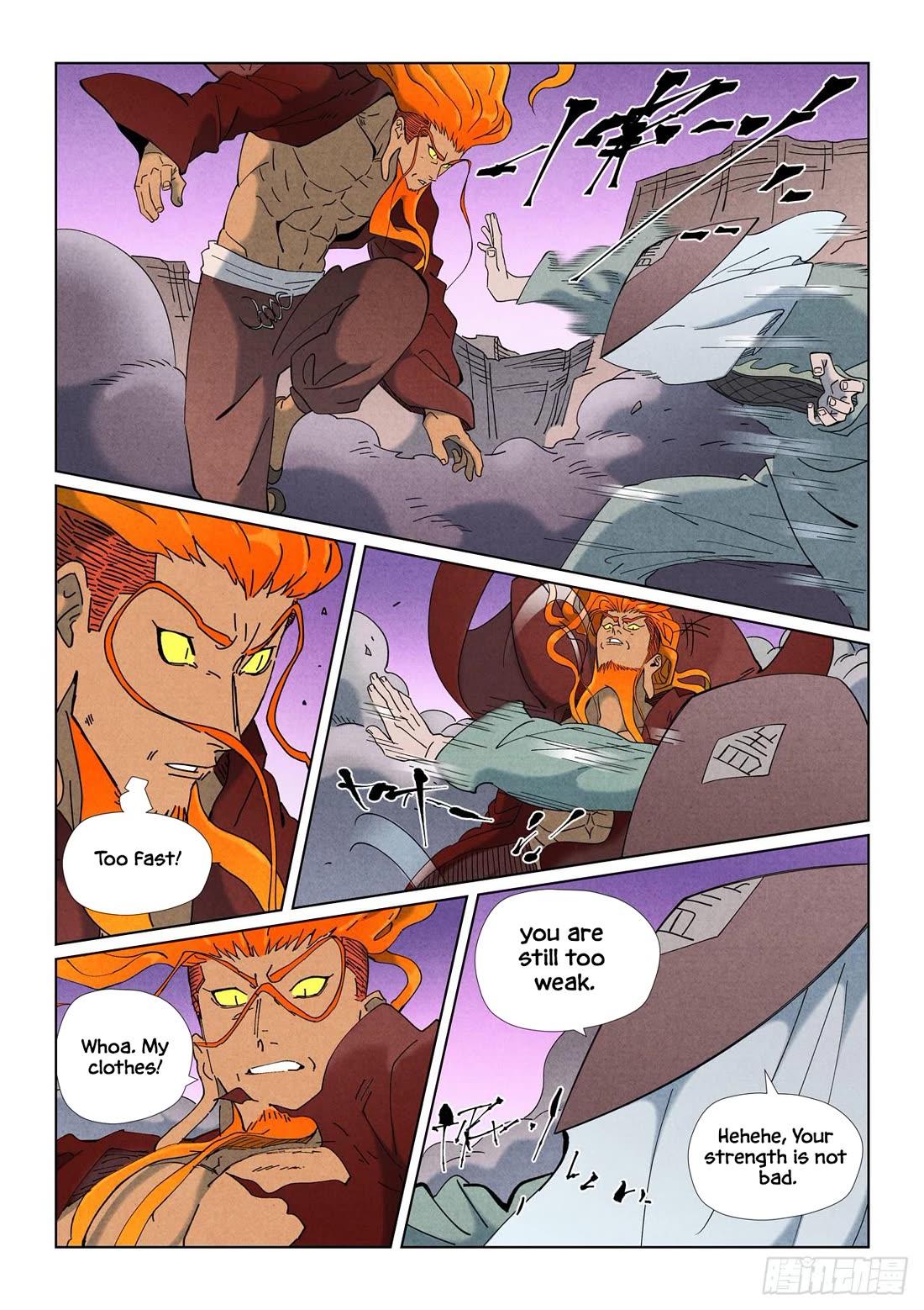 Tales of Demons and Gods Chapter 507.5 page 8 - Chapter 507.5