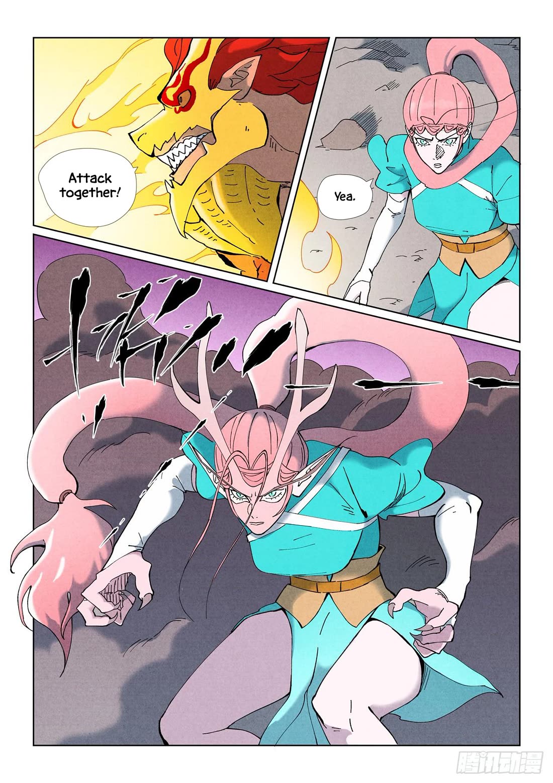 Tales of Demons and Gods Chapter 508.1 page 11 - Chapter 508.1