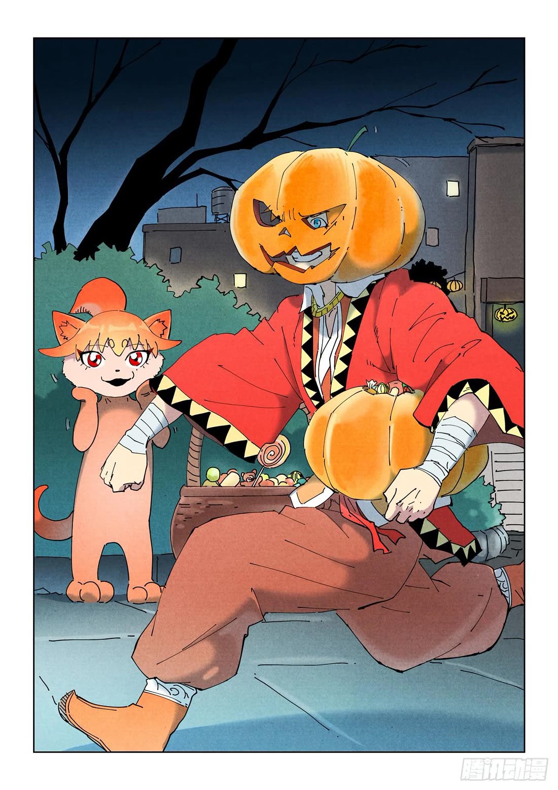 Tales of Demons and Gods Chapter 508.1 page 2 - Chapter 508.1