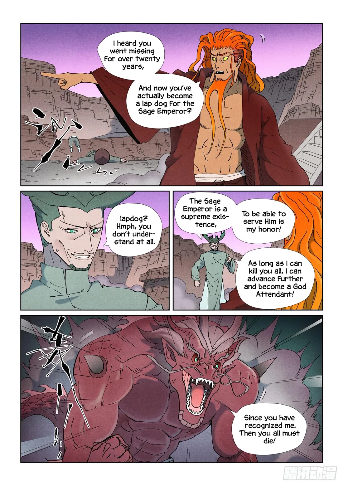Tales of Demons and Gods Chapter 508.1 page 3 - Chapter 508.1