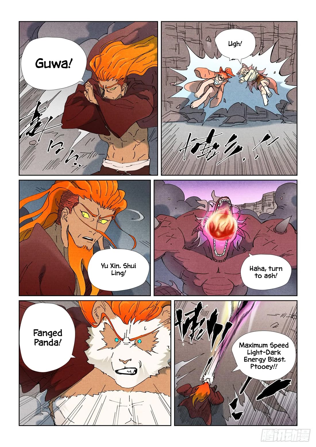 Tales of Demons and Gods Chapter 508.1 page 4 - Chapter 508.1