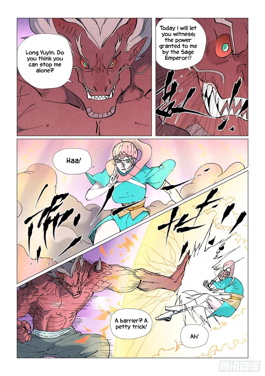 Tales of Demons and Gods Chapter 508.1 page 7 - Chapter 508.1