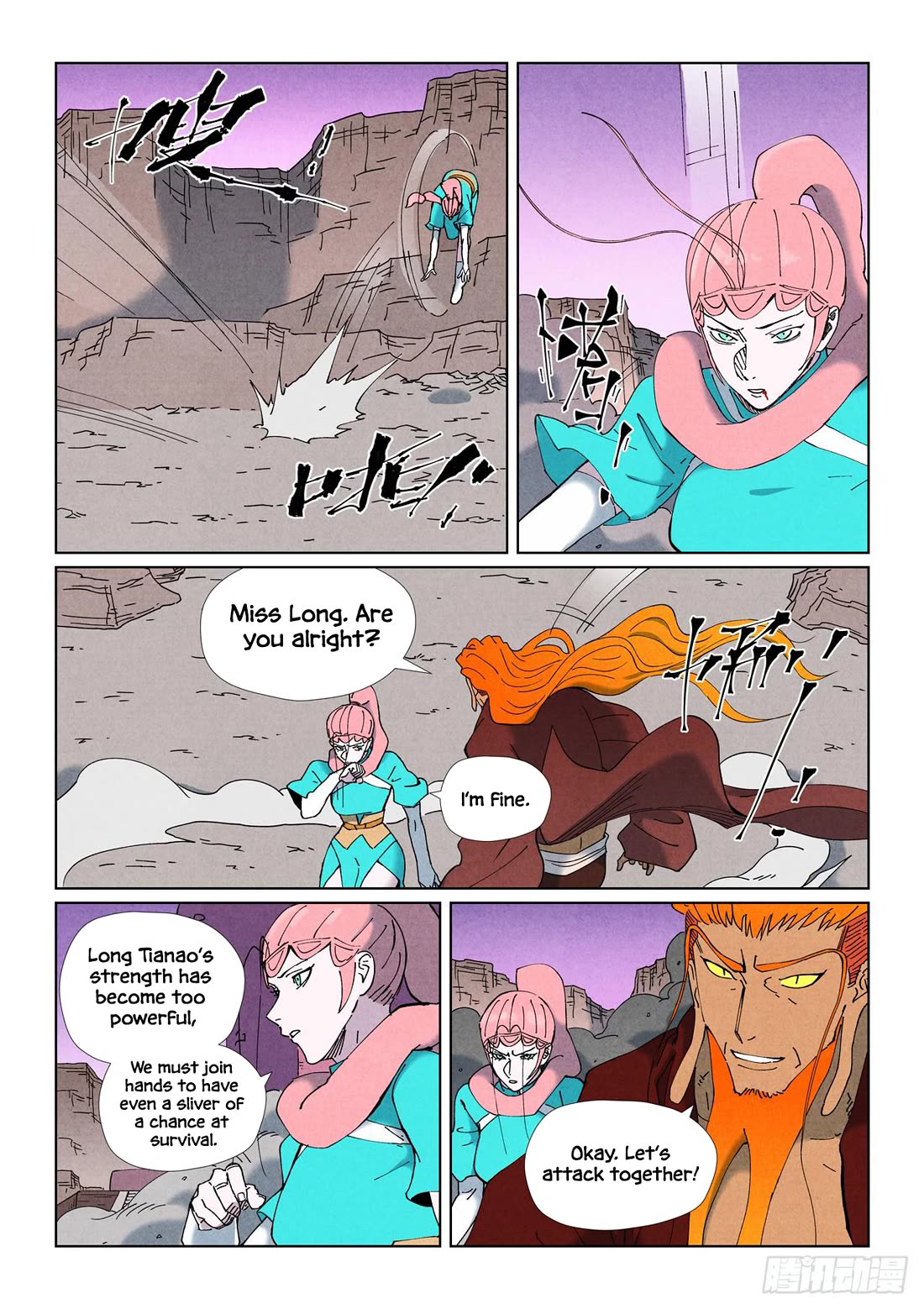Tales of Demons and Gods Chapter 508.1 page 8 - Chapter 508.1