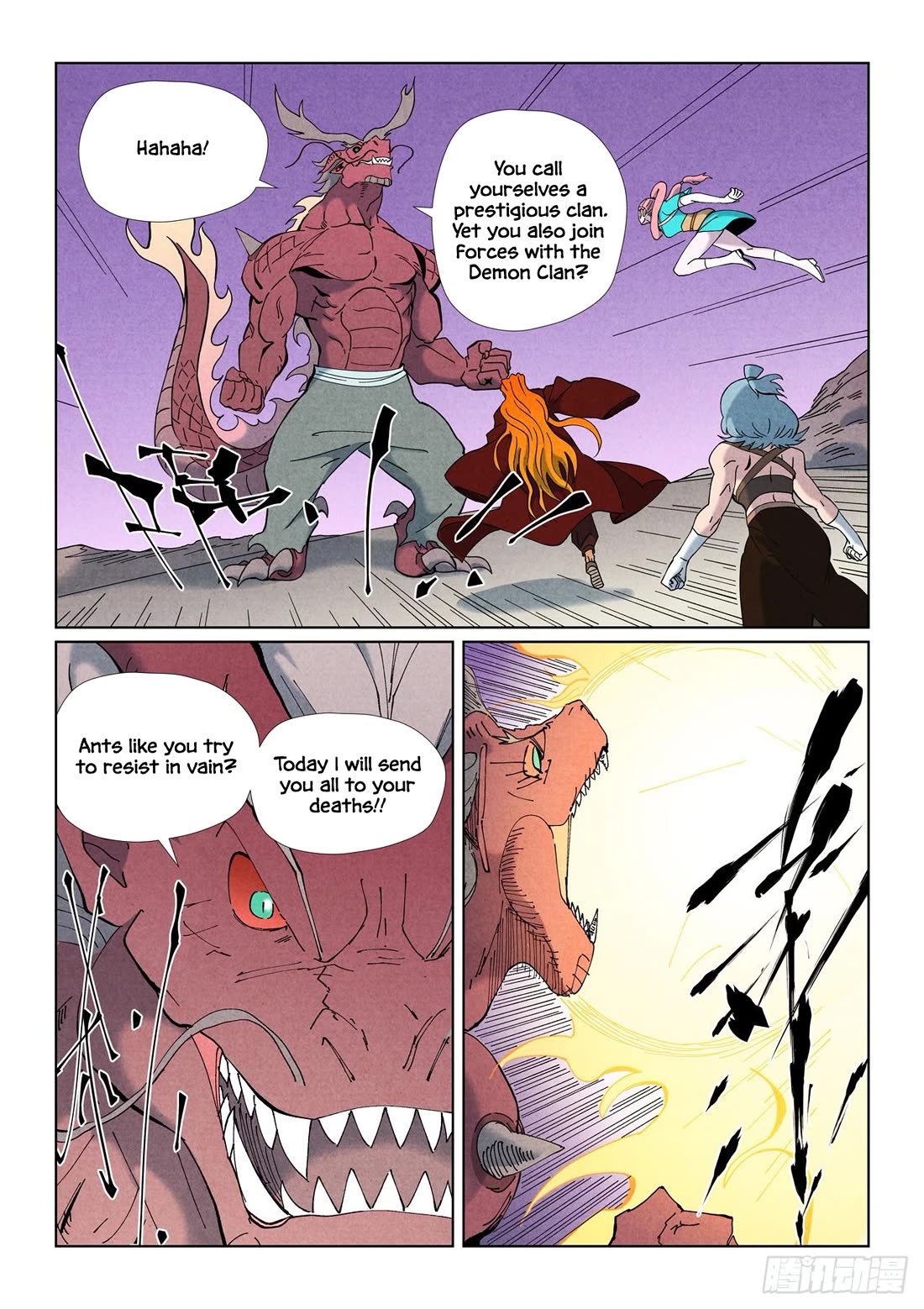 Tales of Demons and Gods Chapter 508.1 page 9 - Chapter 508.1