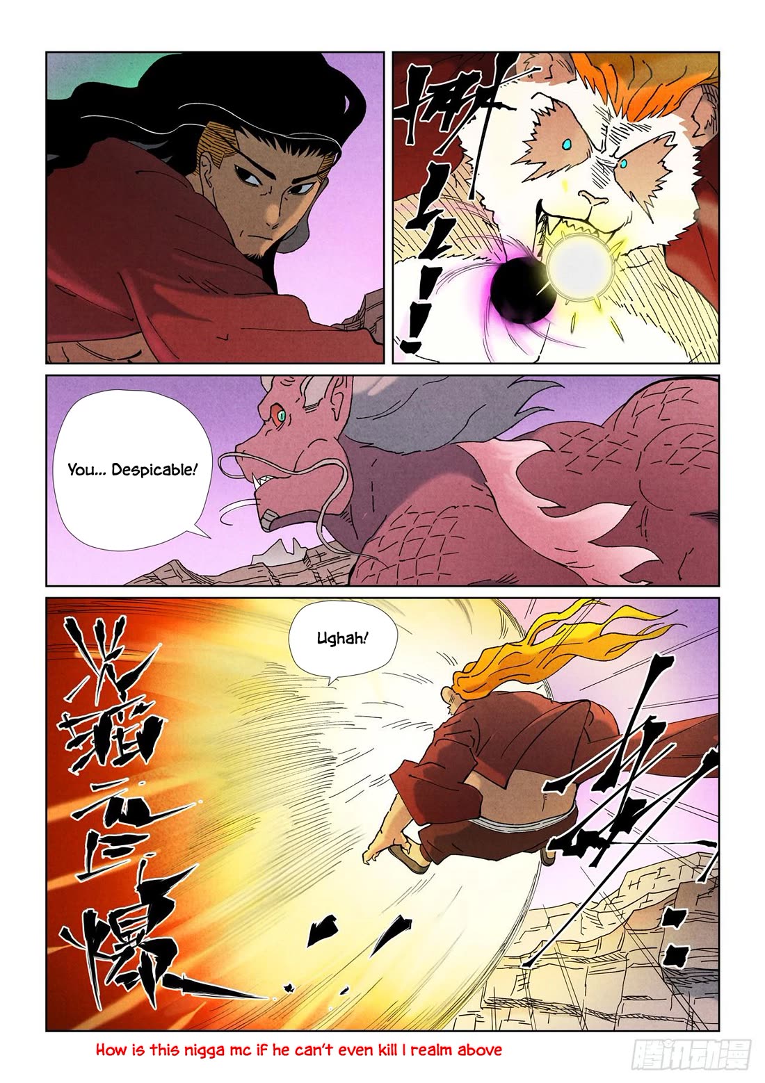 Tales of Demons and Gods Chapter 508.5 page 10 - Chapter 508.5