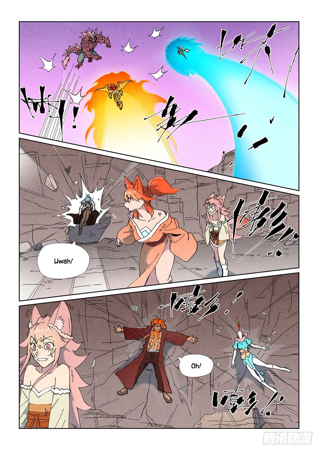 Tales of Demons and Gods Chapter 508.5 page 2 - Chapter 508.5