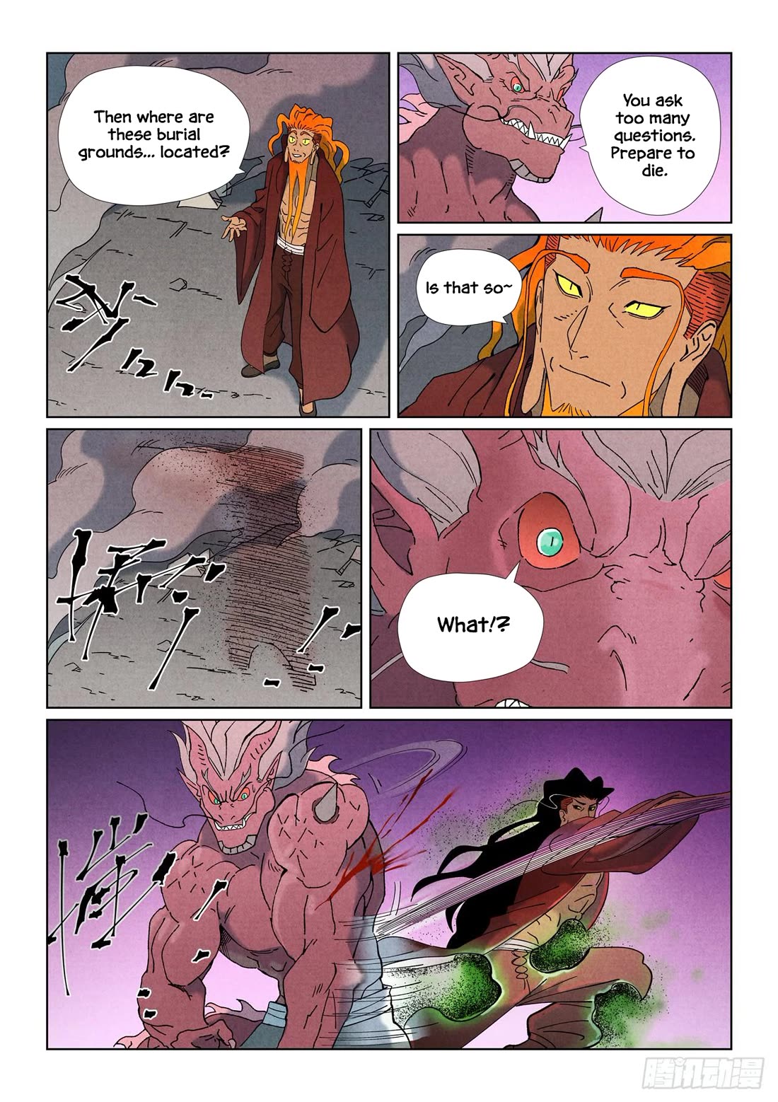 Tales of Demons and Gods Chapter 508.5 page 9 - Chapter 508.5