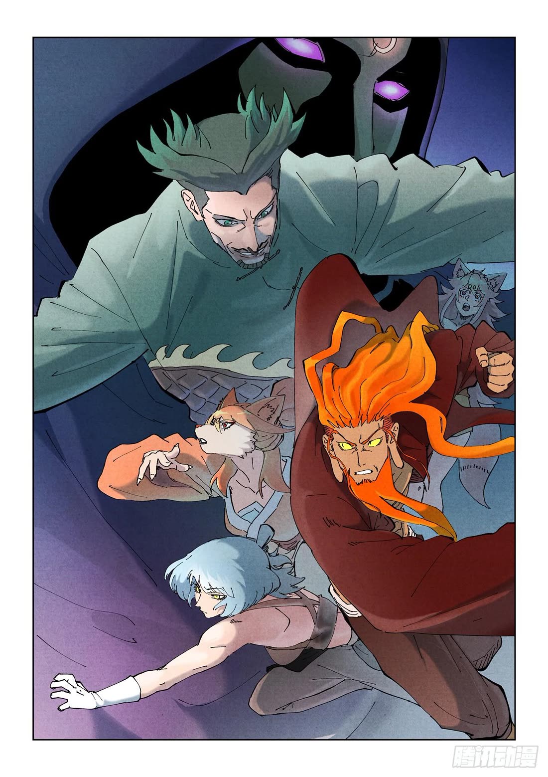 Tales of Demons and Gods Chapter 509.1 page 2 - Chapter 509.1