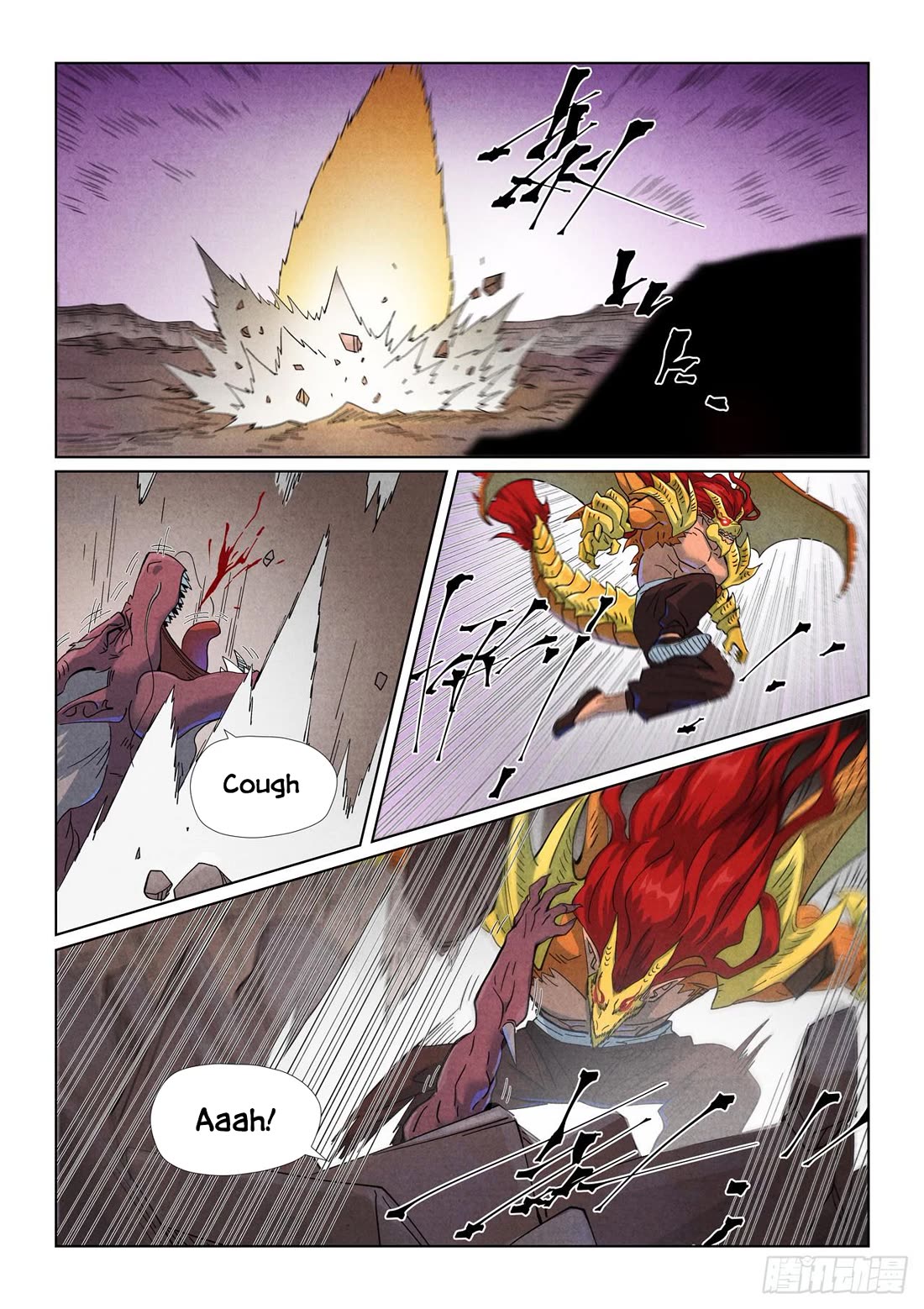 Tales of Demons and Gods Chapter 509.1 page 3 - Chapter 509.1