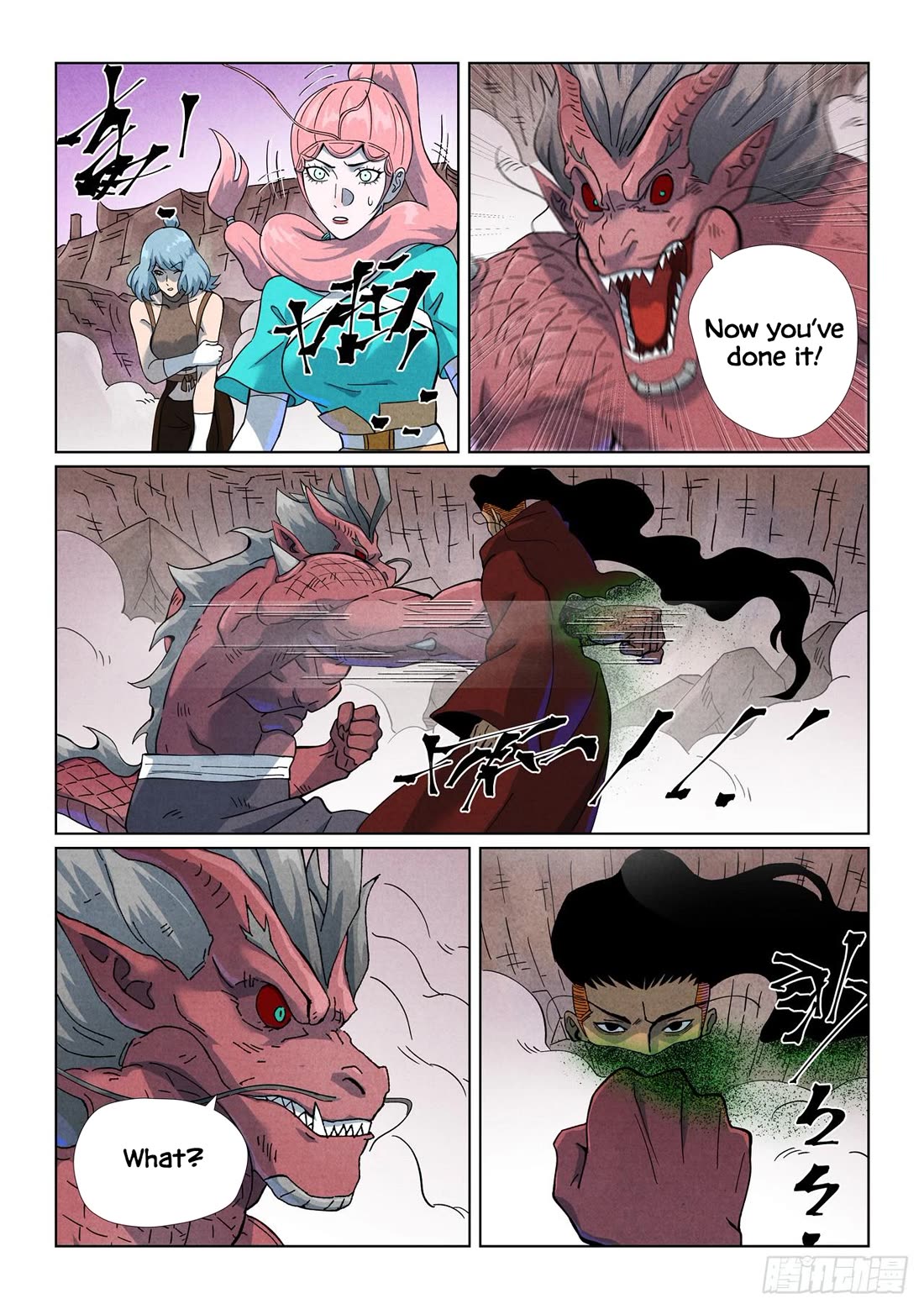Tales of Demons and Gods Chapter 509.1 page 4 - Chapter 509.1