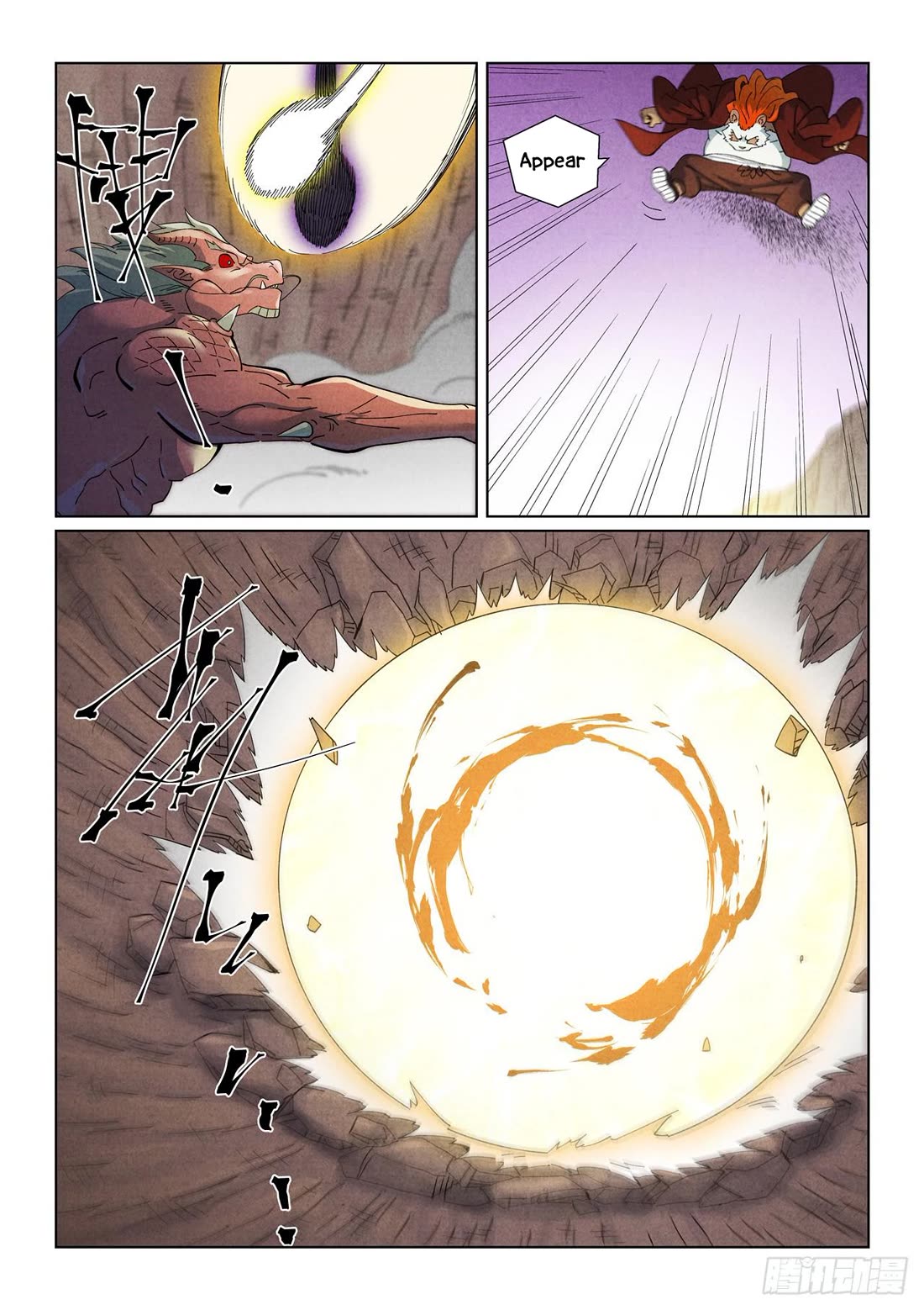 Tales of Demons and Gods Chapter 509.1 page 5 - Chapter 509.1