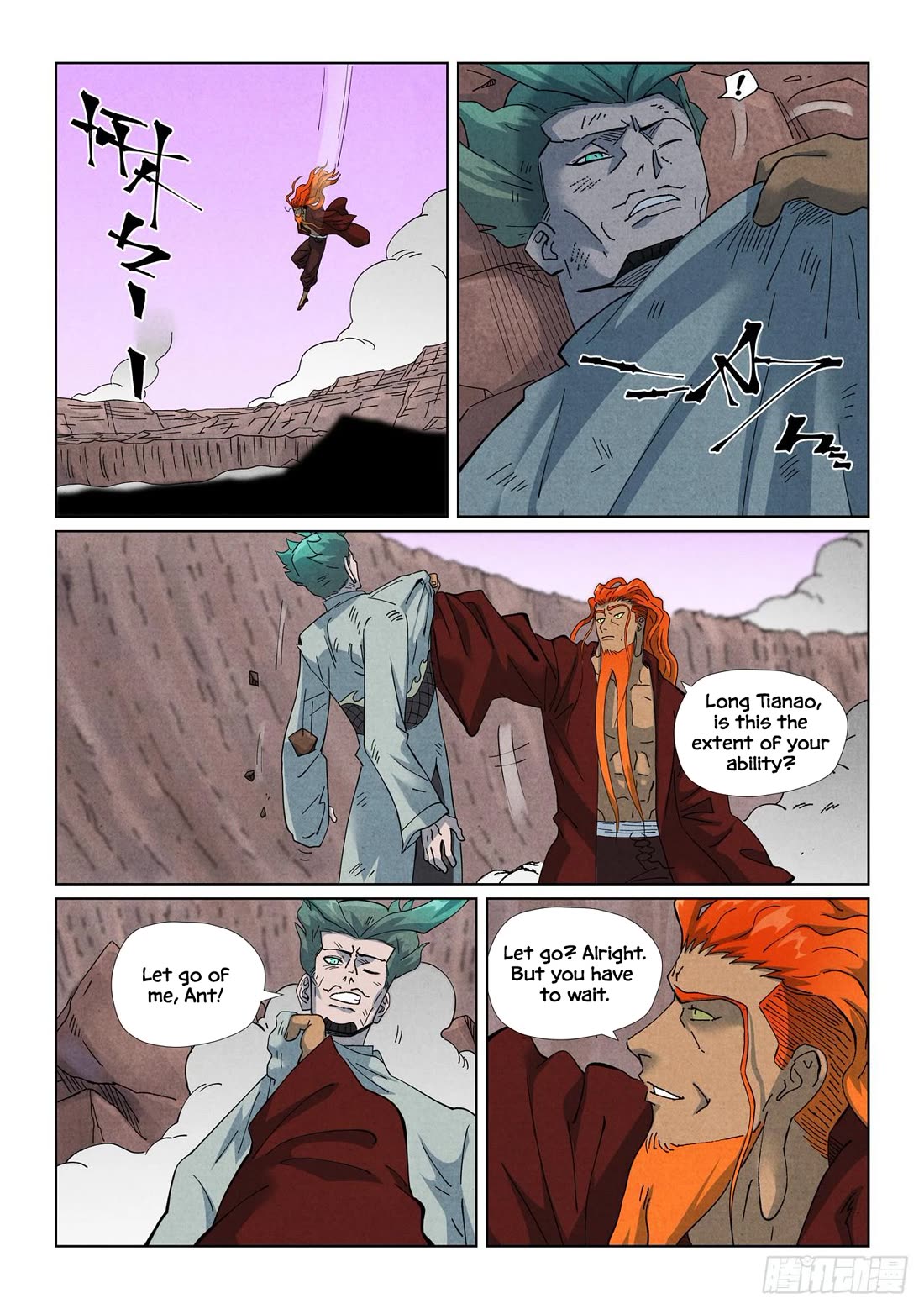 Tales of Demons and Gods Chapter 509.1 page 7 - Chapter 509.1