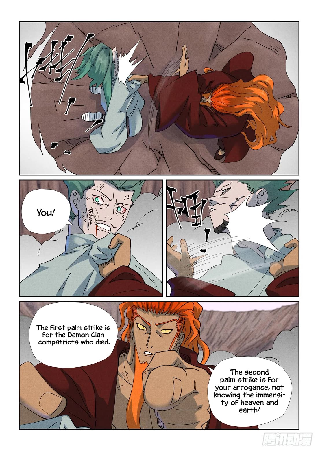Tales of Demons and Gods Chapter 509.1 page 8 - Chapter 509.1