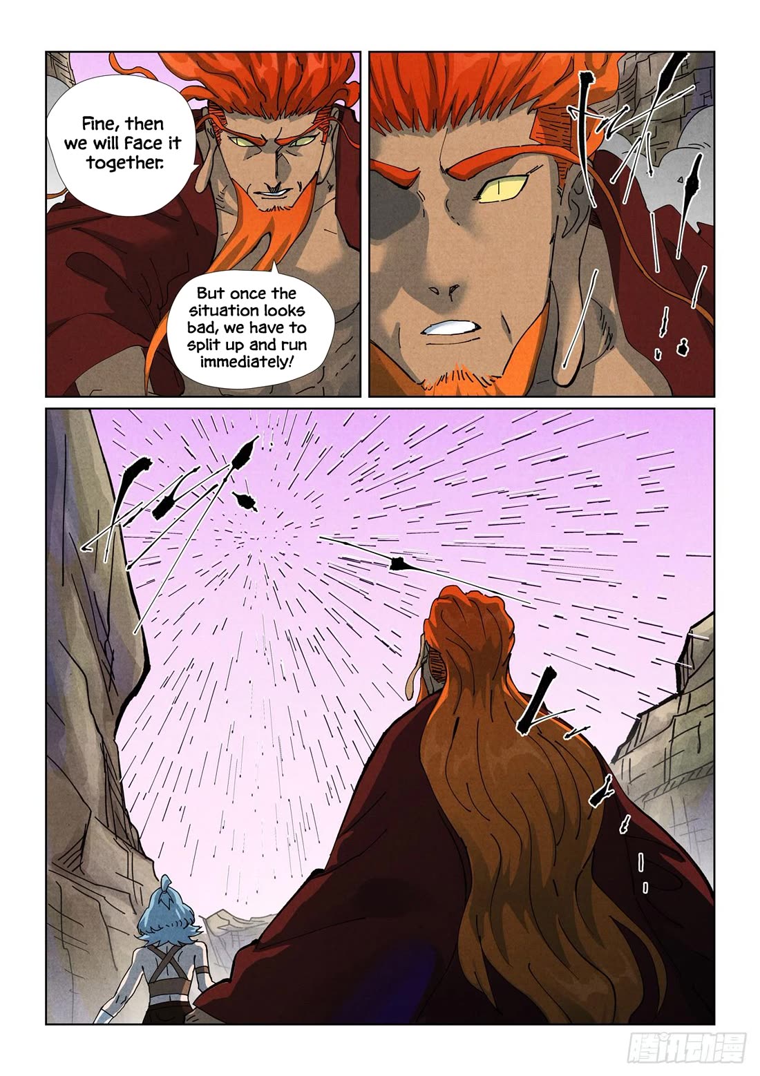 Tales of Demons and Gods Chapter 509.5 page 10 - Chapter 509.5