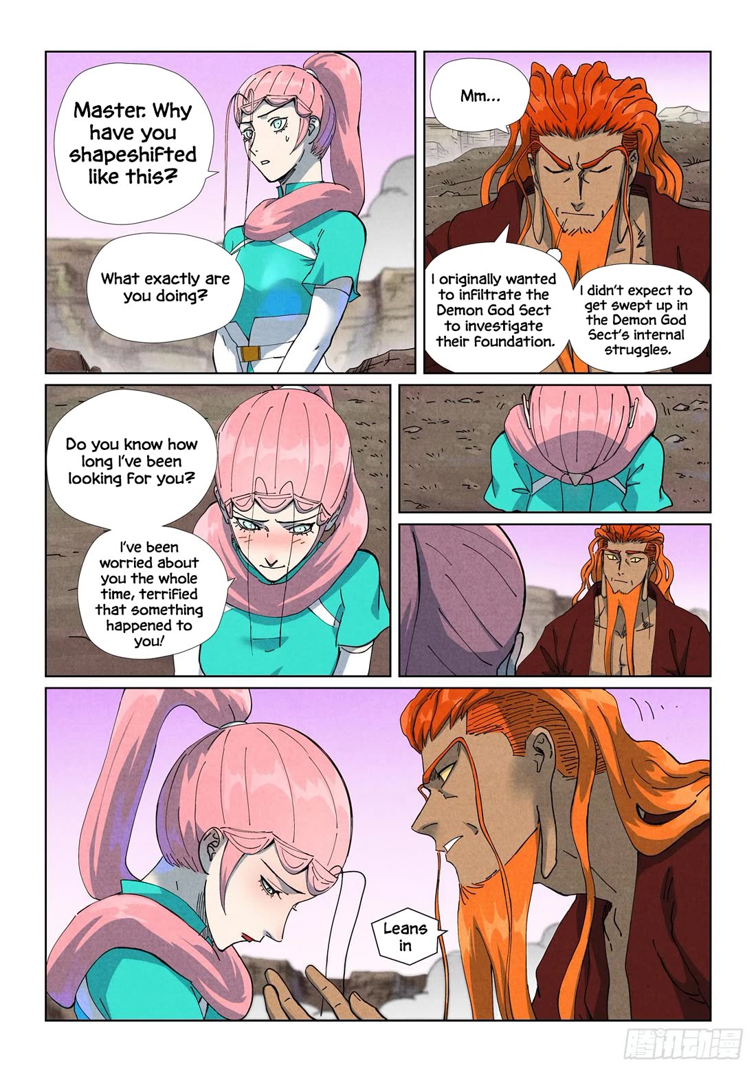 Tales of Demons and Gods Chapter 509.5 page 4 - Chapter 509.5