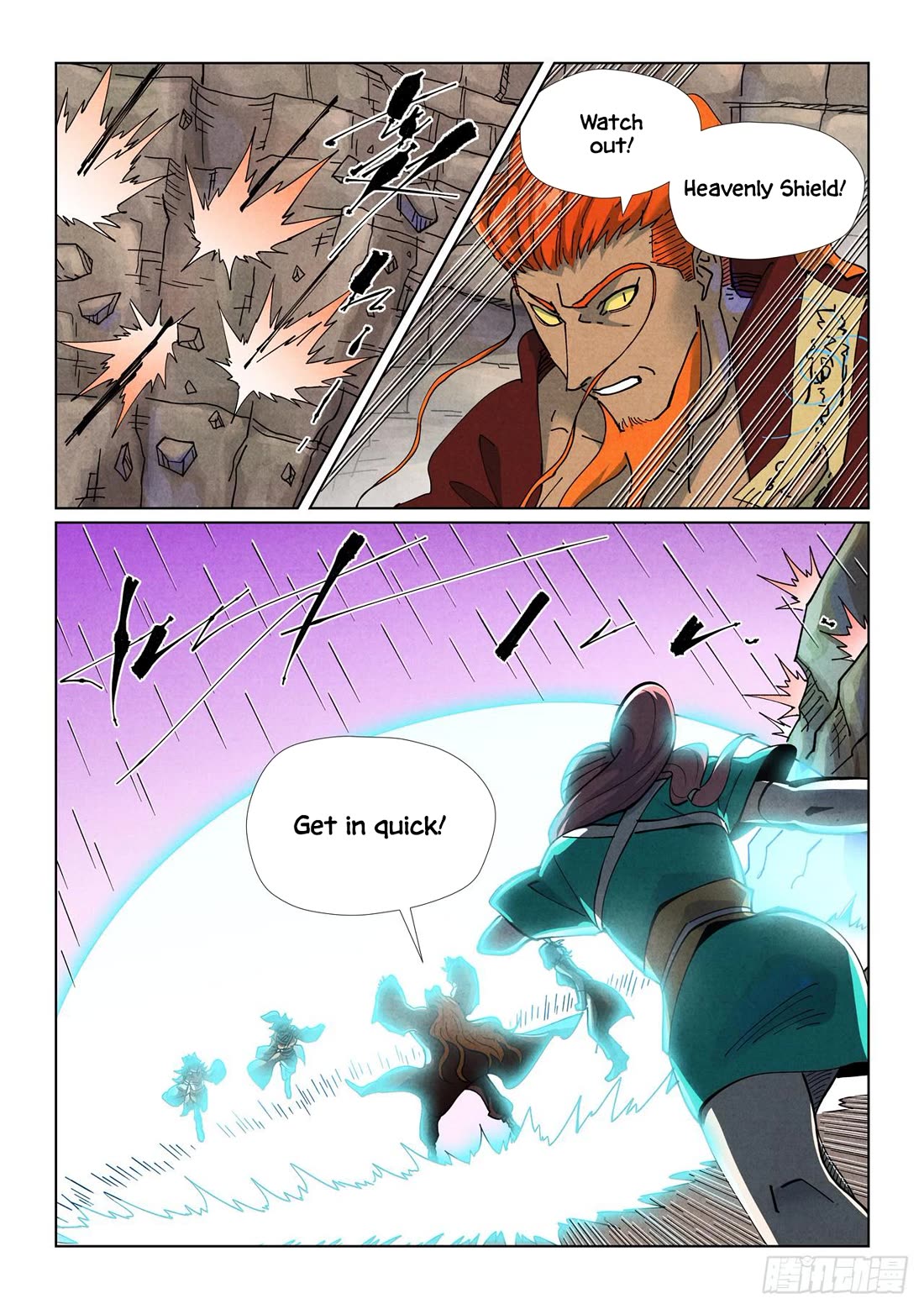 Tales of Demons and Gods Chapter 510.1 page 2 - Chapter 510.1