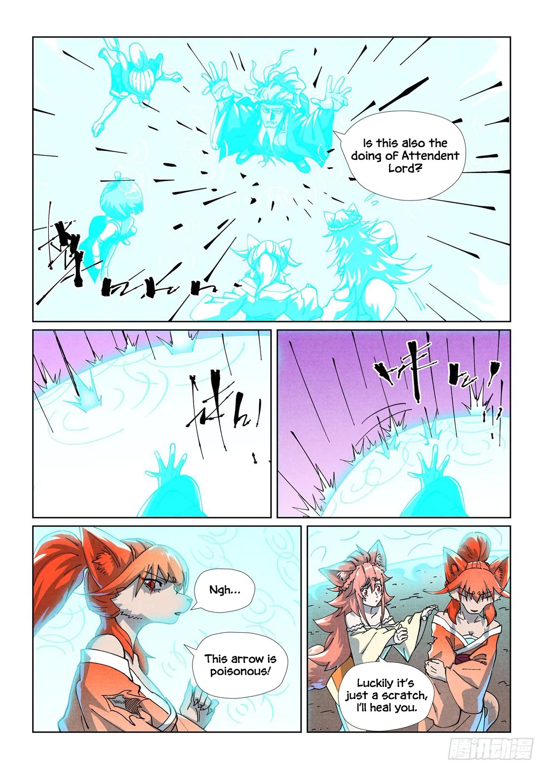 Tales of Demons and Gods Chapter 510.1 page 3 - Chapter 510.1