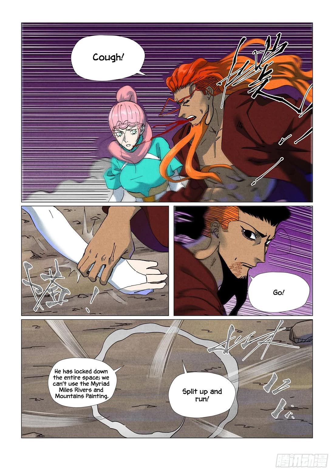 Tales of Demons and Gods Chapter 510.1 page 6 - Chapter 510.1
