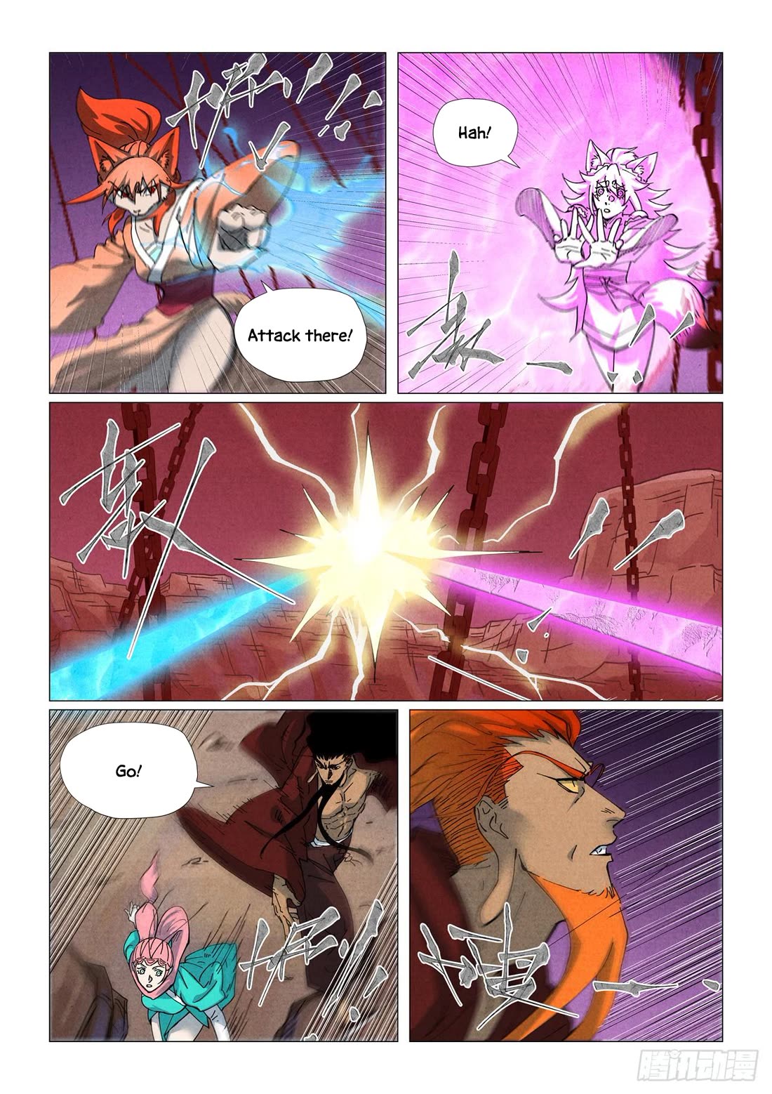 Tales of Demons and Gods Chapter 510.1 page 9 - Chapter 510.1