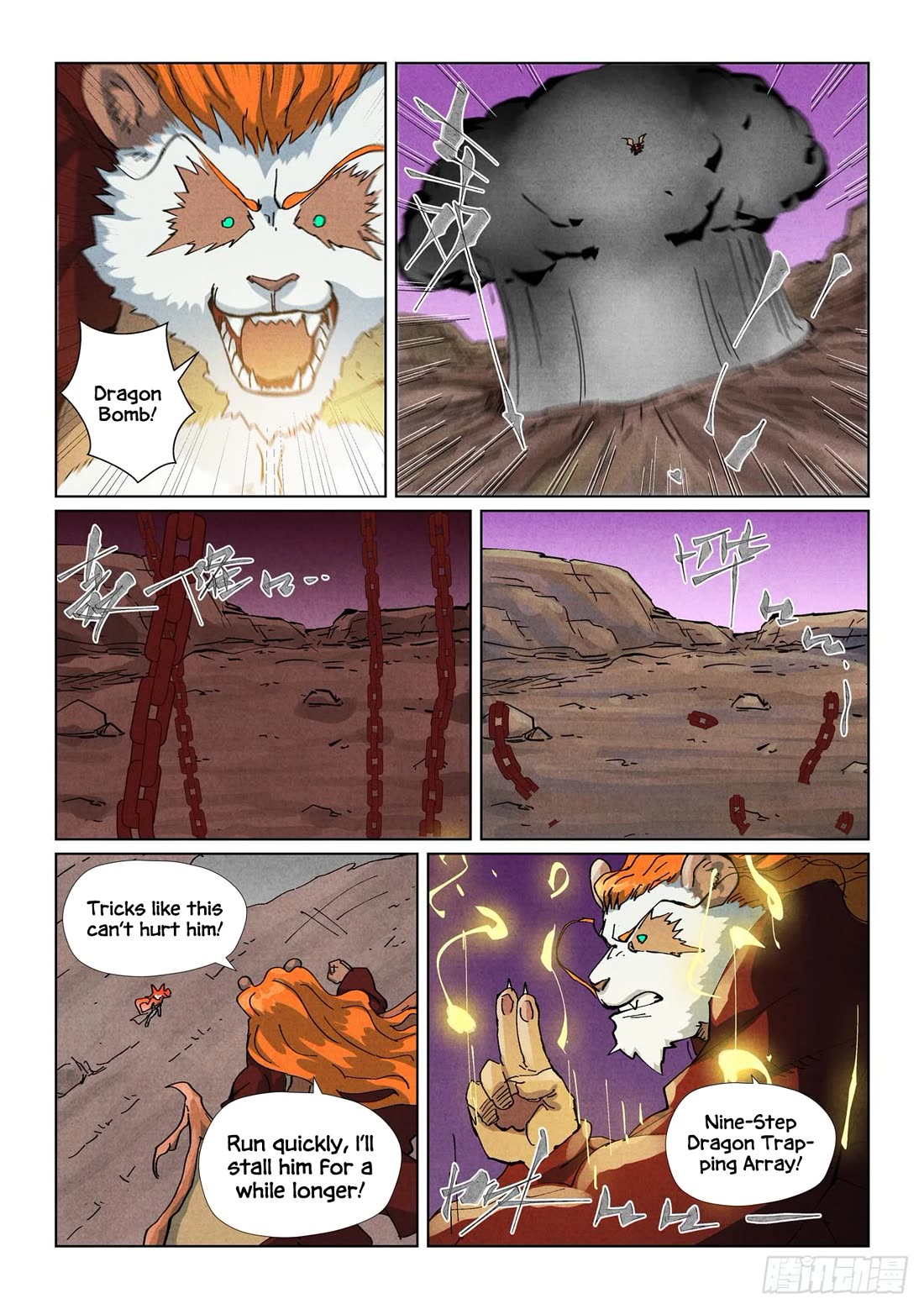 Tales of Demons and Gods Chapter 510.5 page 10 - Chapter 510.5