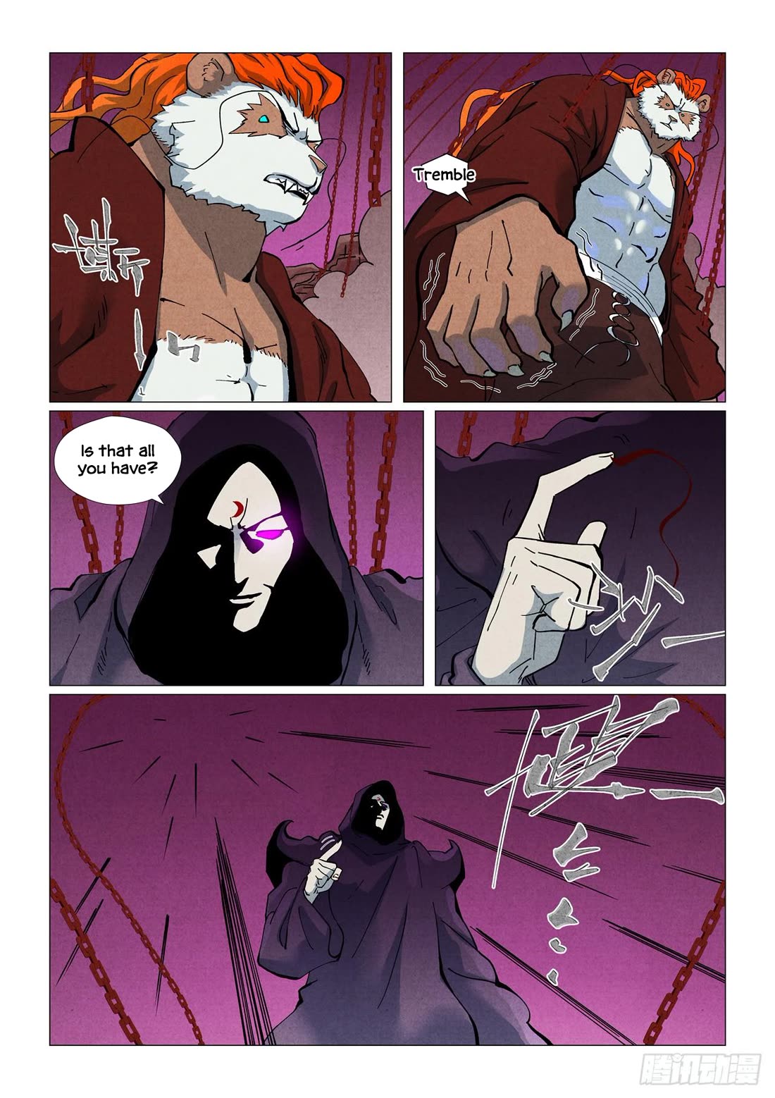 Tales of Demons and Gods Chapter 510.5 page 3 - Chapter 510.5