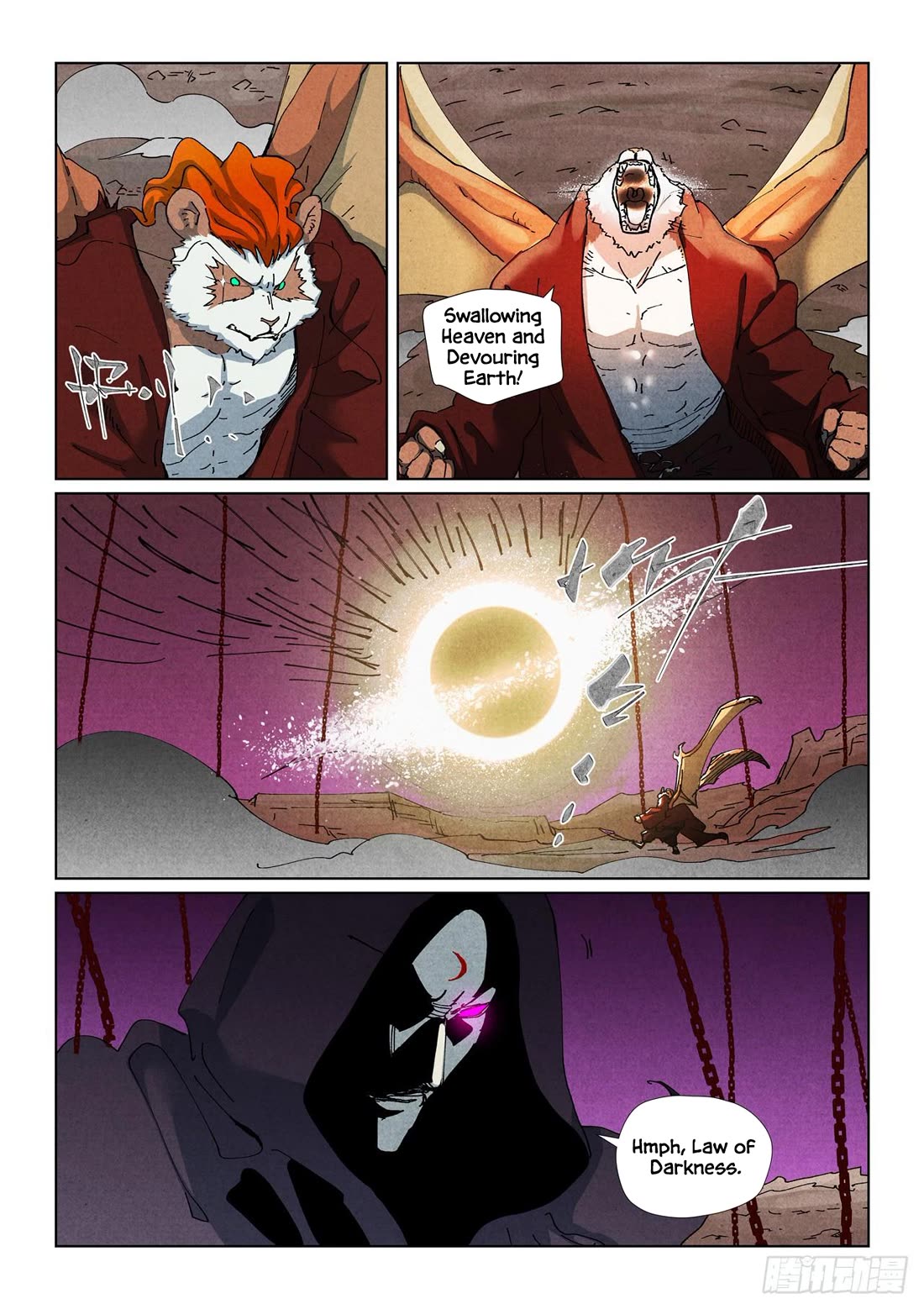 Tales of Demons and Gods Chapter 510.5 page 4 - Chapter 510.5