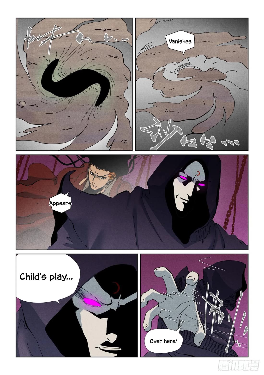 Tales of Demons and Gods Chapter 510.5 page 5 - Chapter 510.5