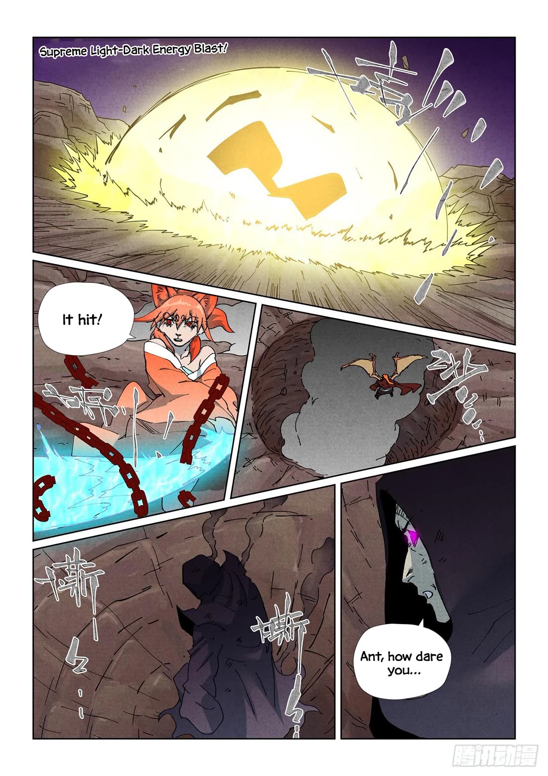 Tales of Demons and Gods Chapter 510.5 page 8 - Chapter 510.5