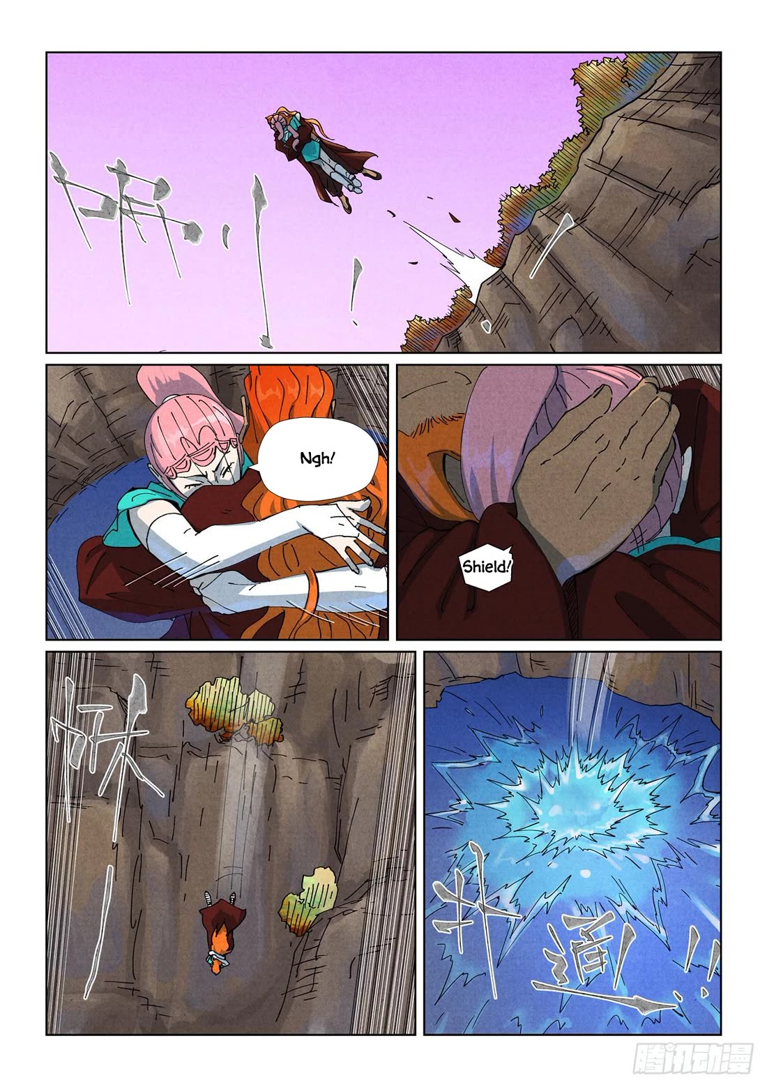 Tales of Demons and Gods Chapter 511.1 page 10 - Chapter 511.1