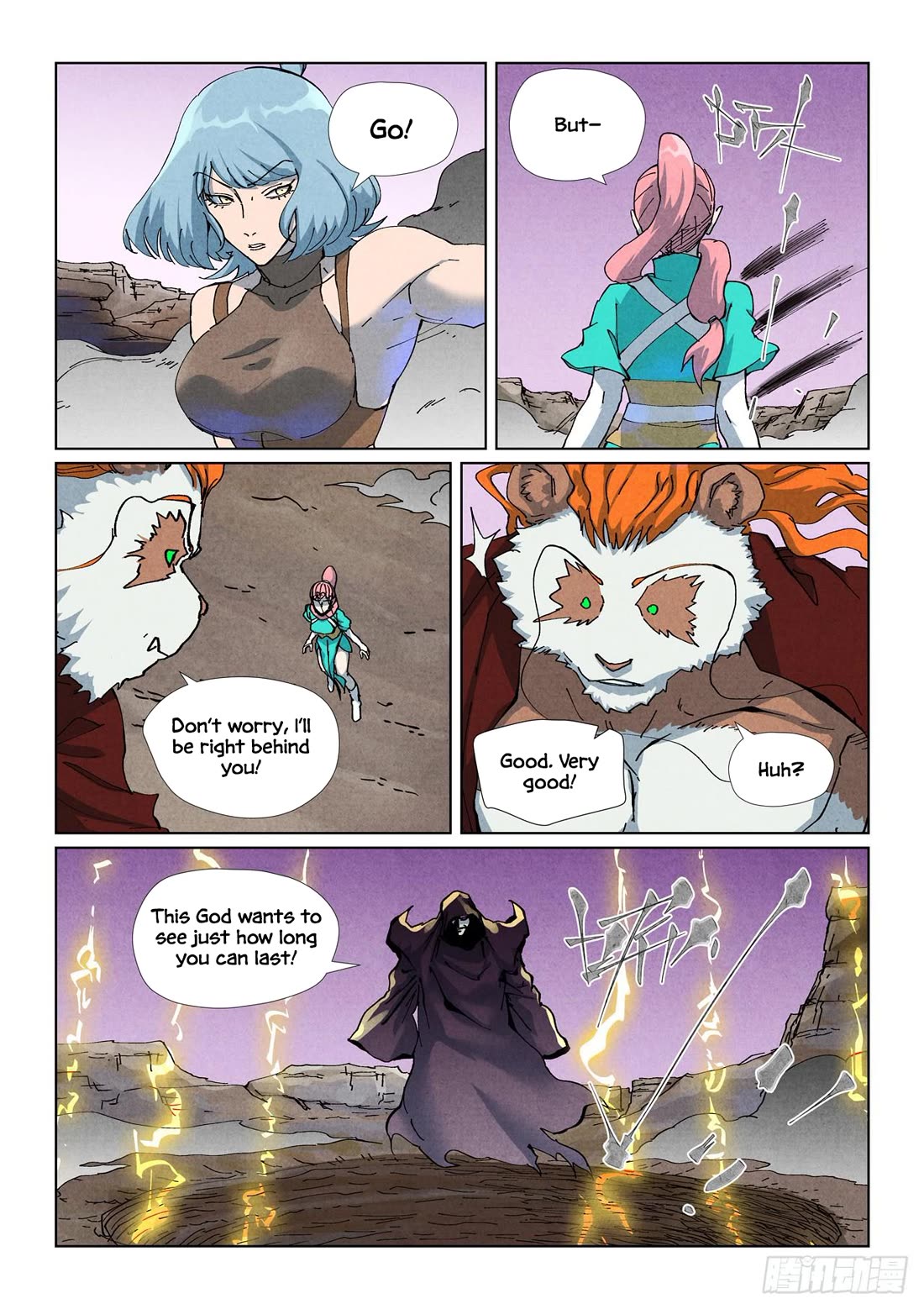 Tales of Demons and Gods Chapter 511.1 page 3 - Chapter 511.1