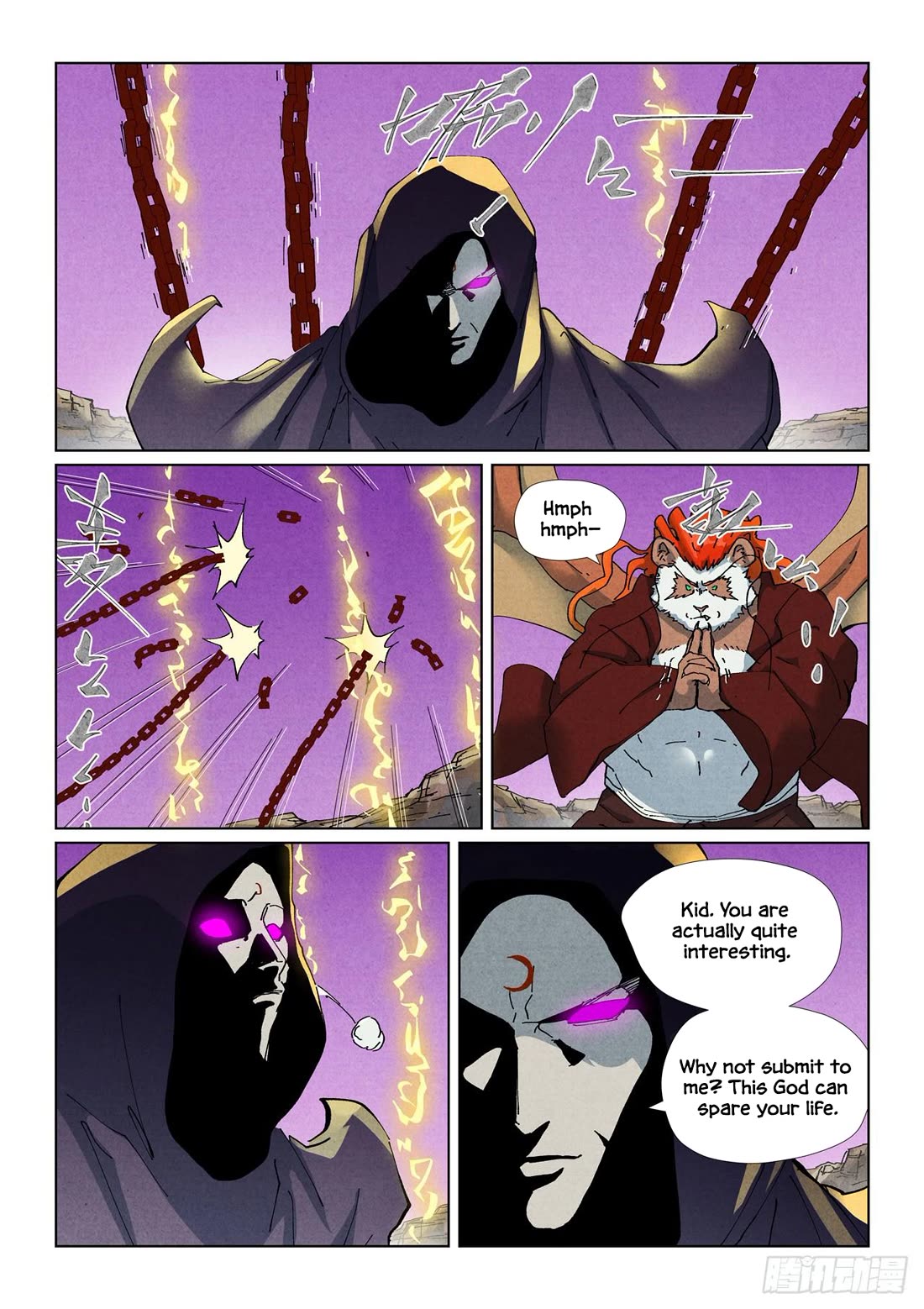 Tales of Demons and Gods Chapter 511.1 page 4 - Chapter 511.1