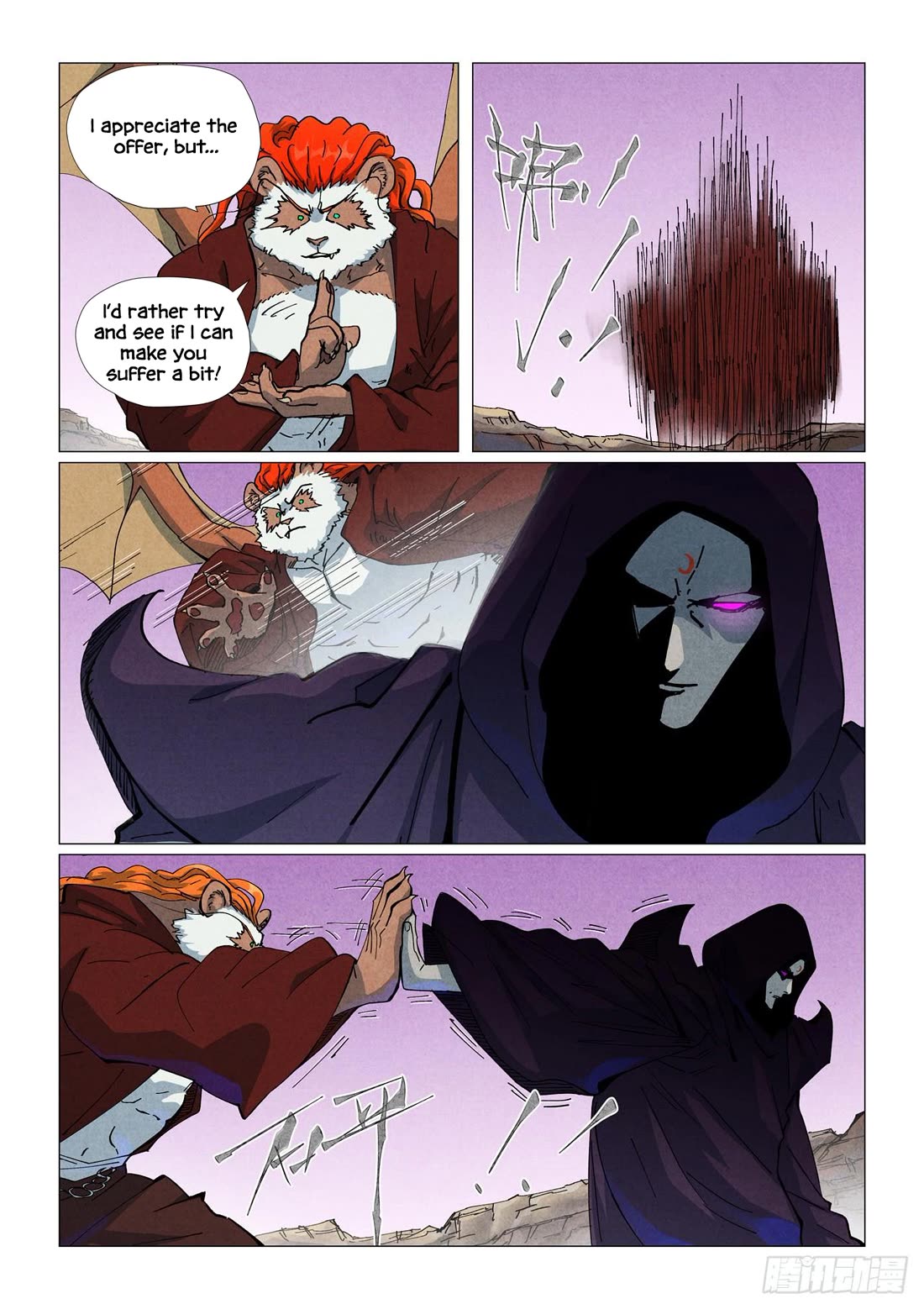 Tales of Demons and Gods Chapter 511.1 page 5 - Chapter 511.1