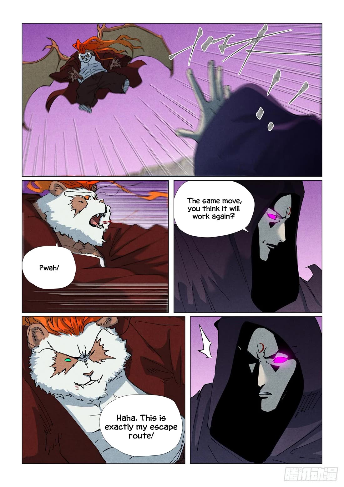 Tales of Demons and Gods Chapter 511.1 page 6 - Chapter 511.1