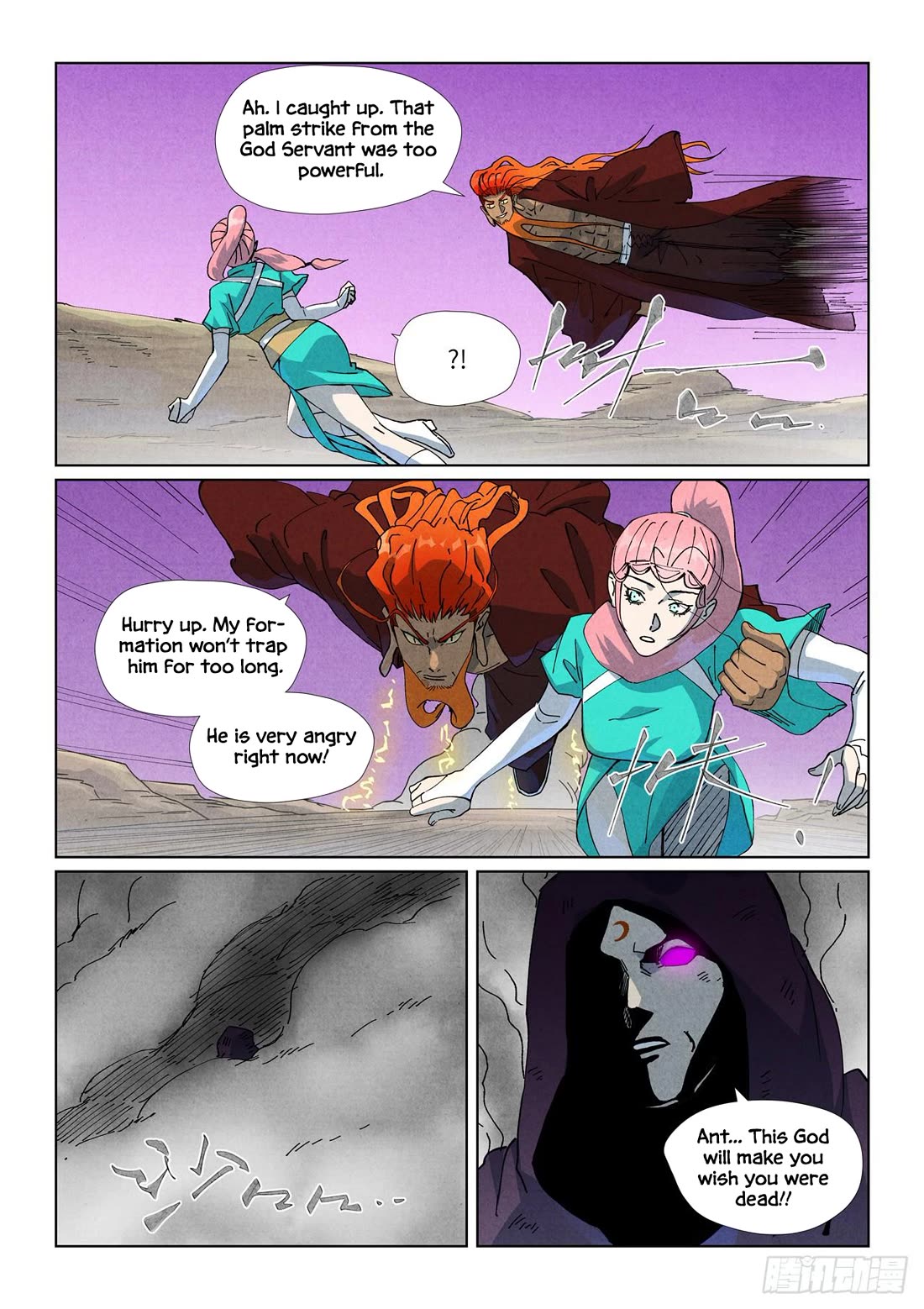 Tales of Demons and Gods Chapter 511.1 page 8 - Chapter 511.1
