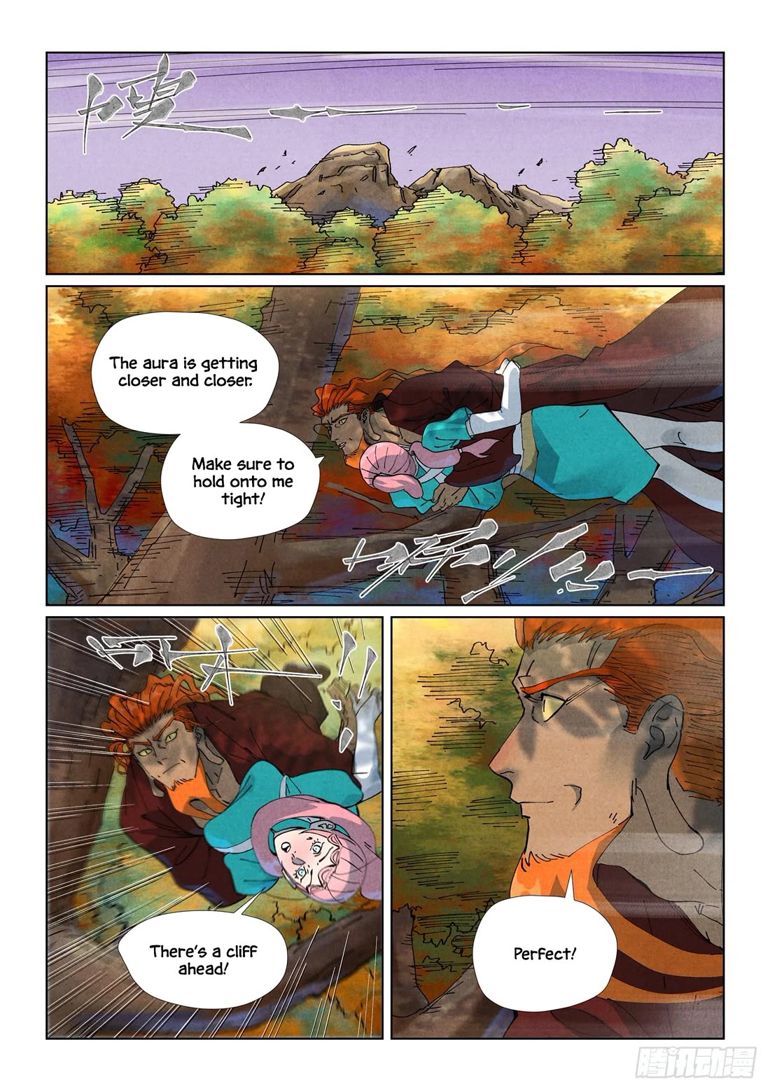 Tales of Demons and Gods Chapter 511.1 page 9 - Chapter 511.1