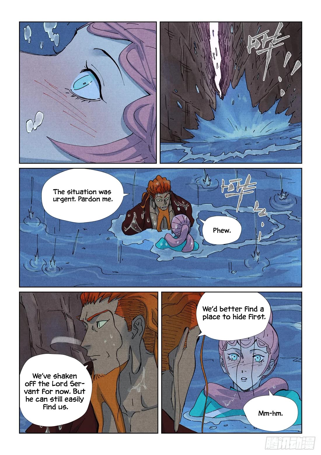 Tales of Demons and Gods Chapter 511.5 page 3 - Chapter 511.5