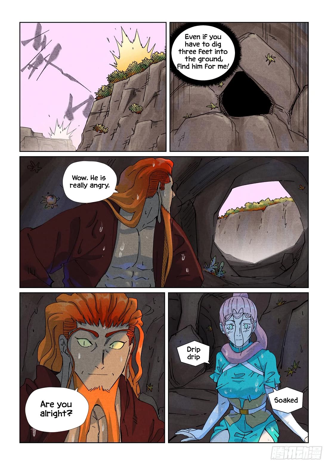 Tales of Demons and Gods Chapter 511.5 page 4 - Chapter 511.5