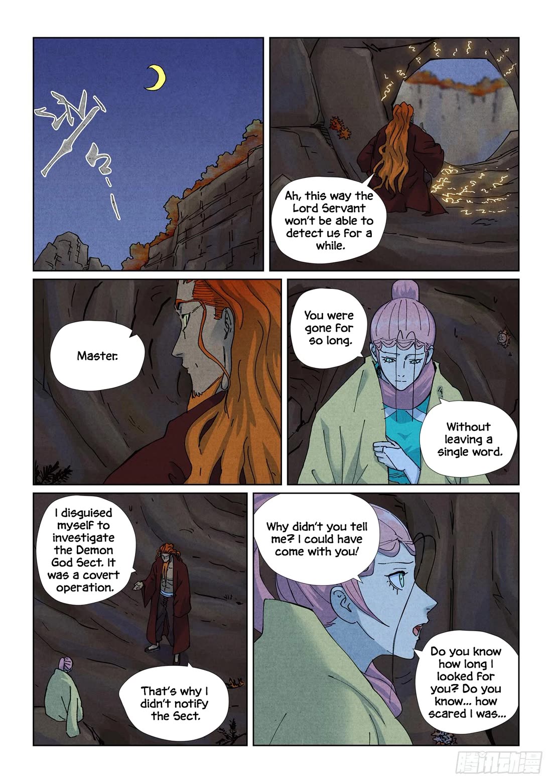 Tales of Demons and Gods Chapter 511.5 page 6 - Chapter 511.5