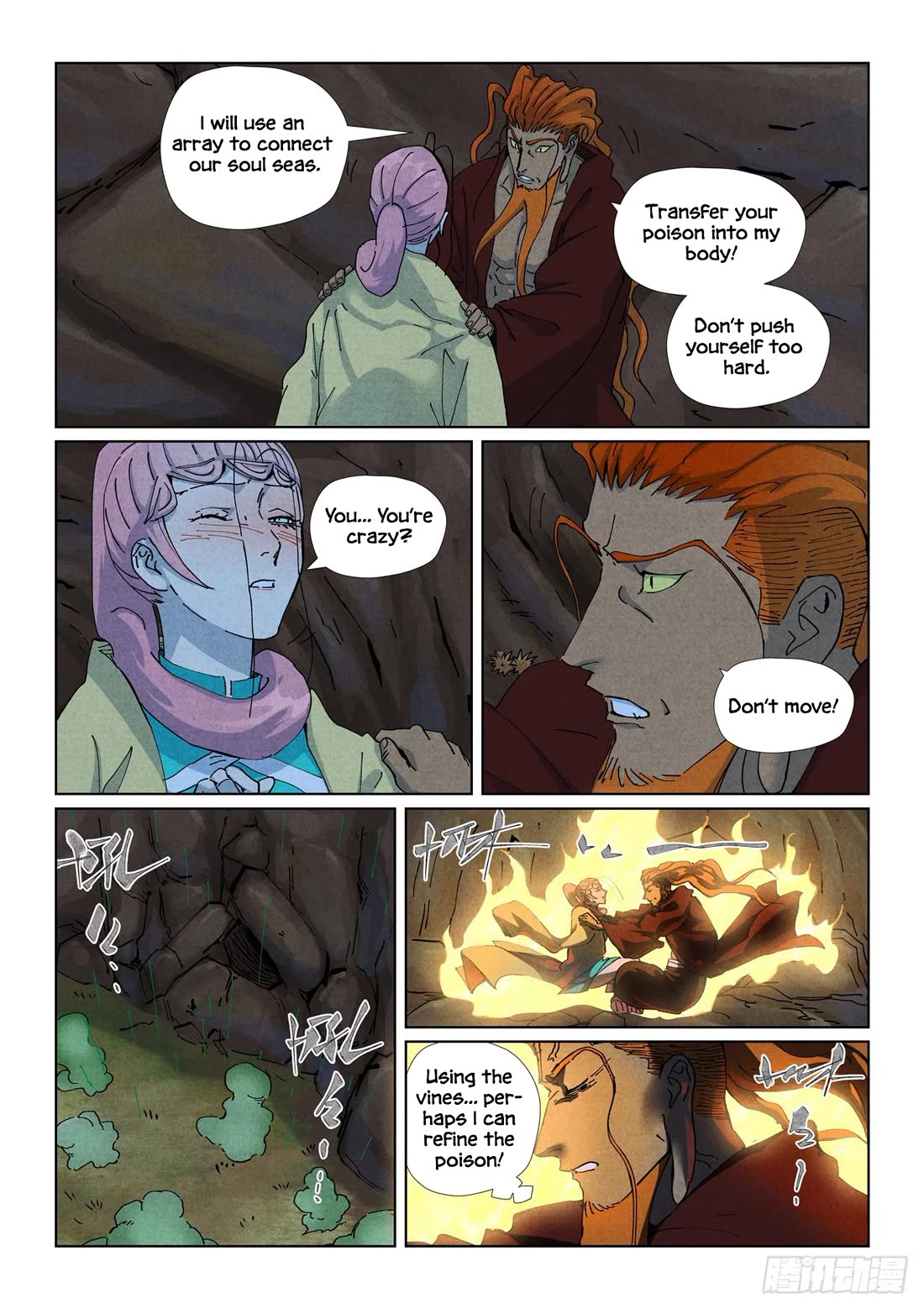 Tales of Demons and Gods Chapter 512.1 page 2 - Chapter 512.1