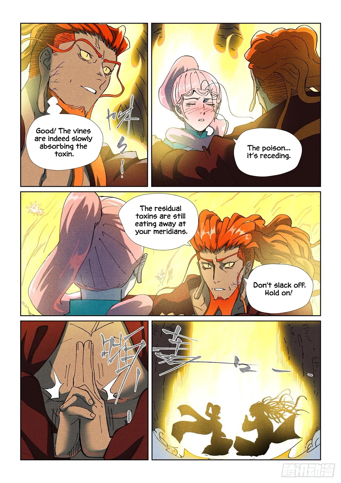 Tales of Demons and Gods Chapter 512.1 page 4 - Chapter 512.1