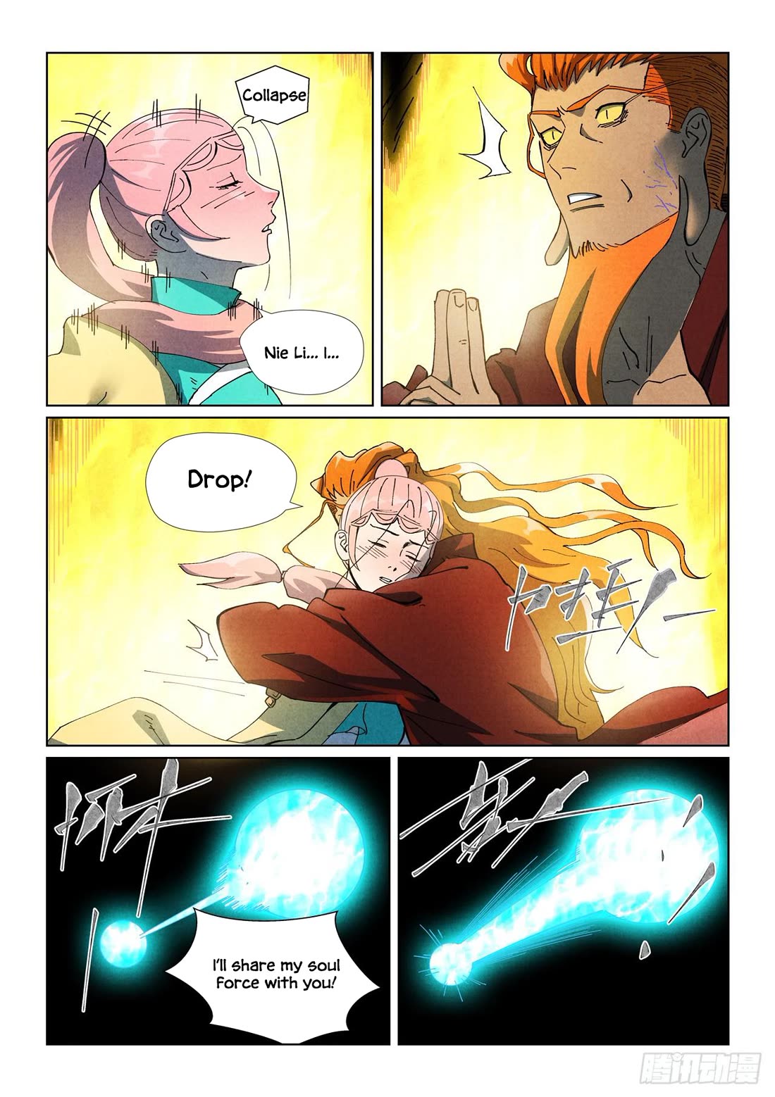 Tales of Demons and Gods Chapter 512.1 page 5 - Chapter 512.1